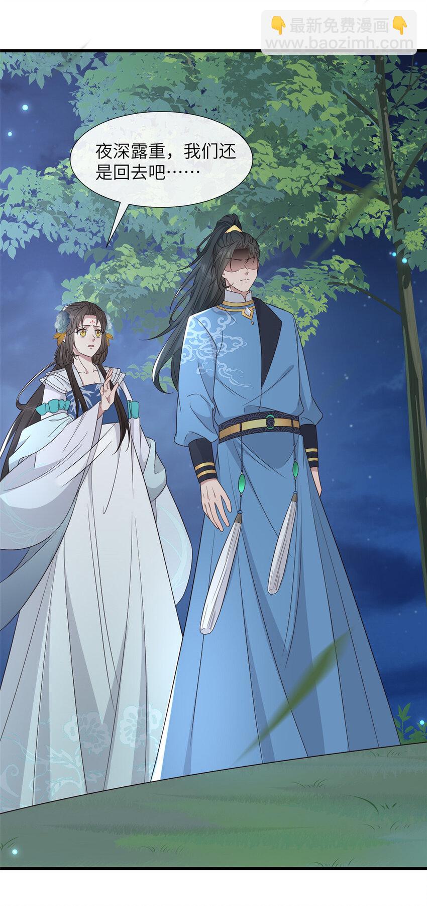 224 永远在一起-第227话