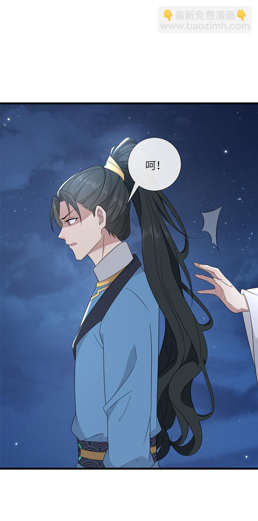 224 永远在一起-第227话