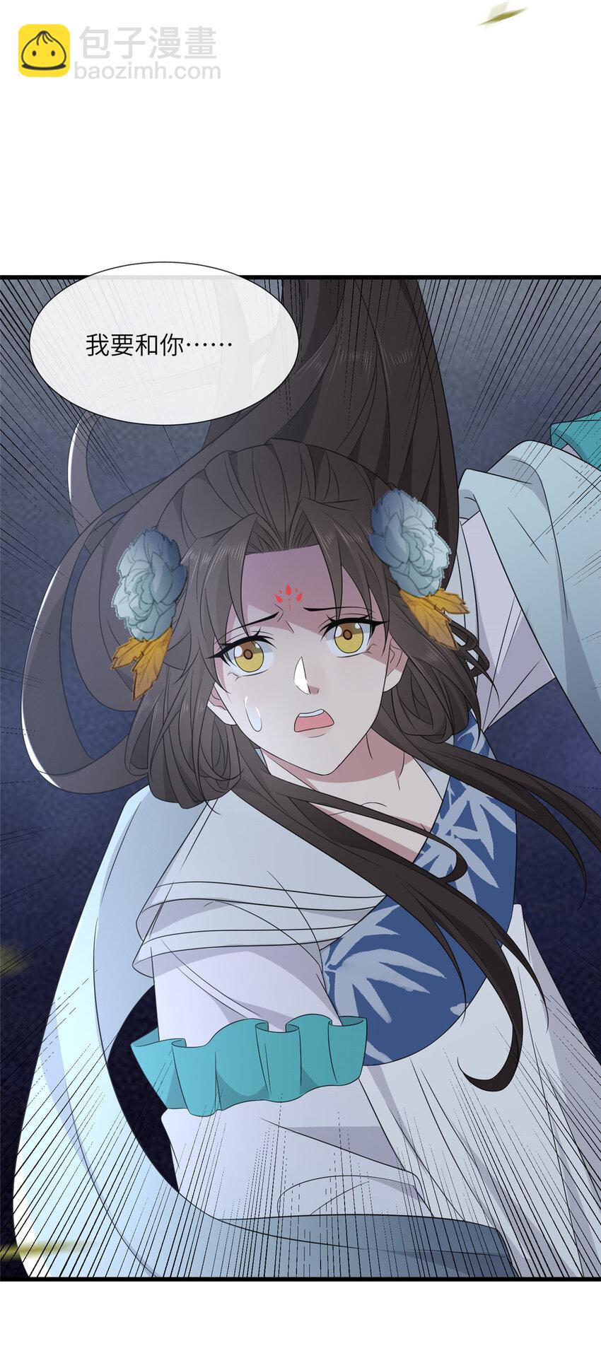 224 永远在一起-第227话