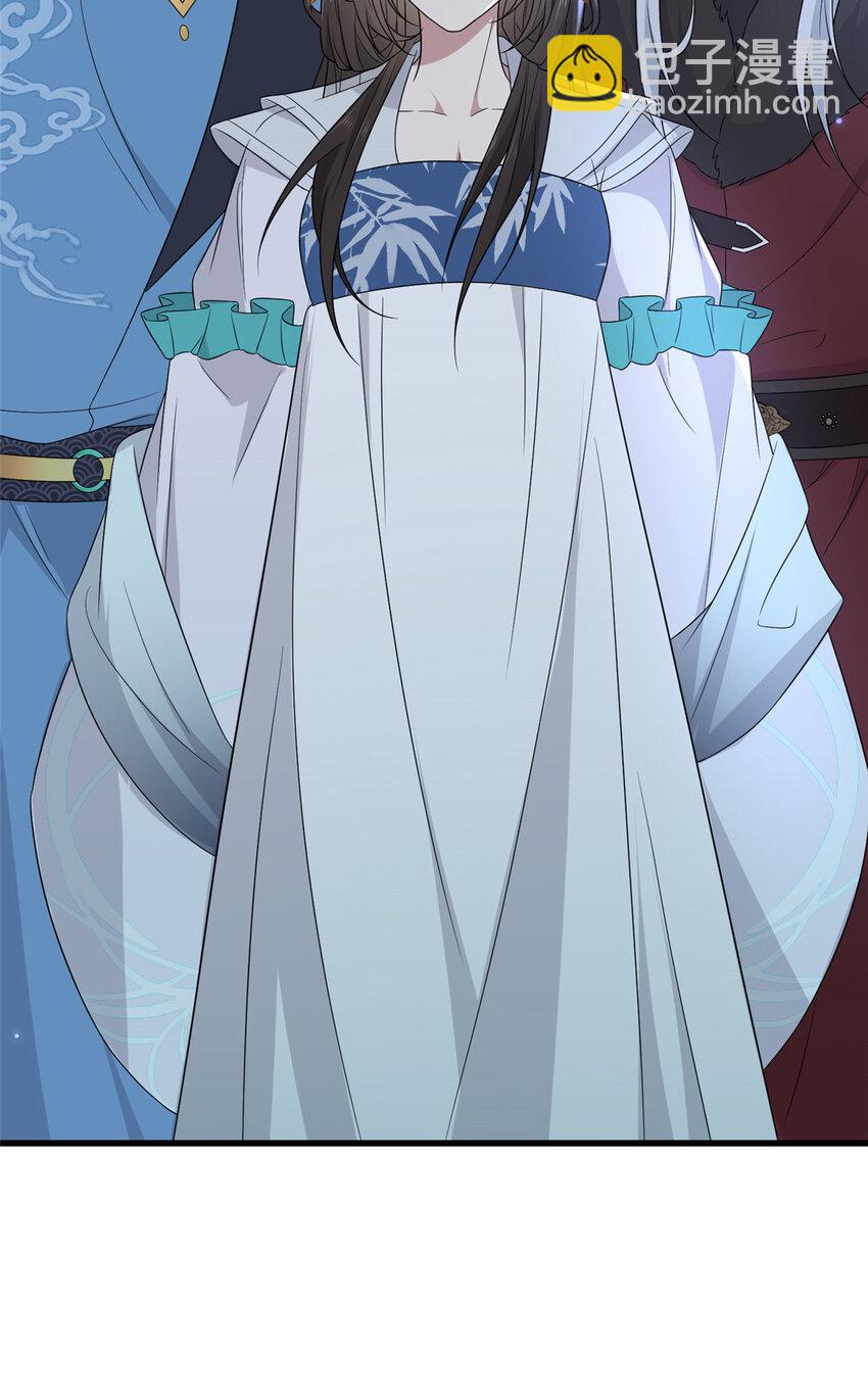 226 新的圣女-第229话