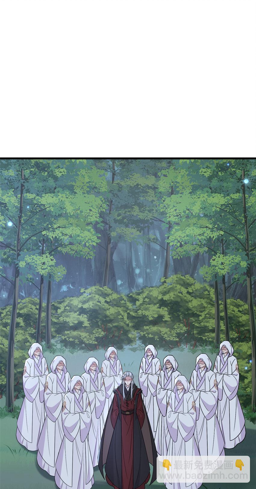 226 新的圣女-第229话