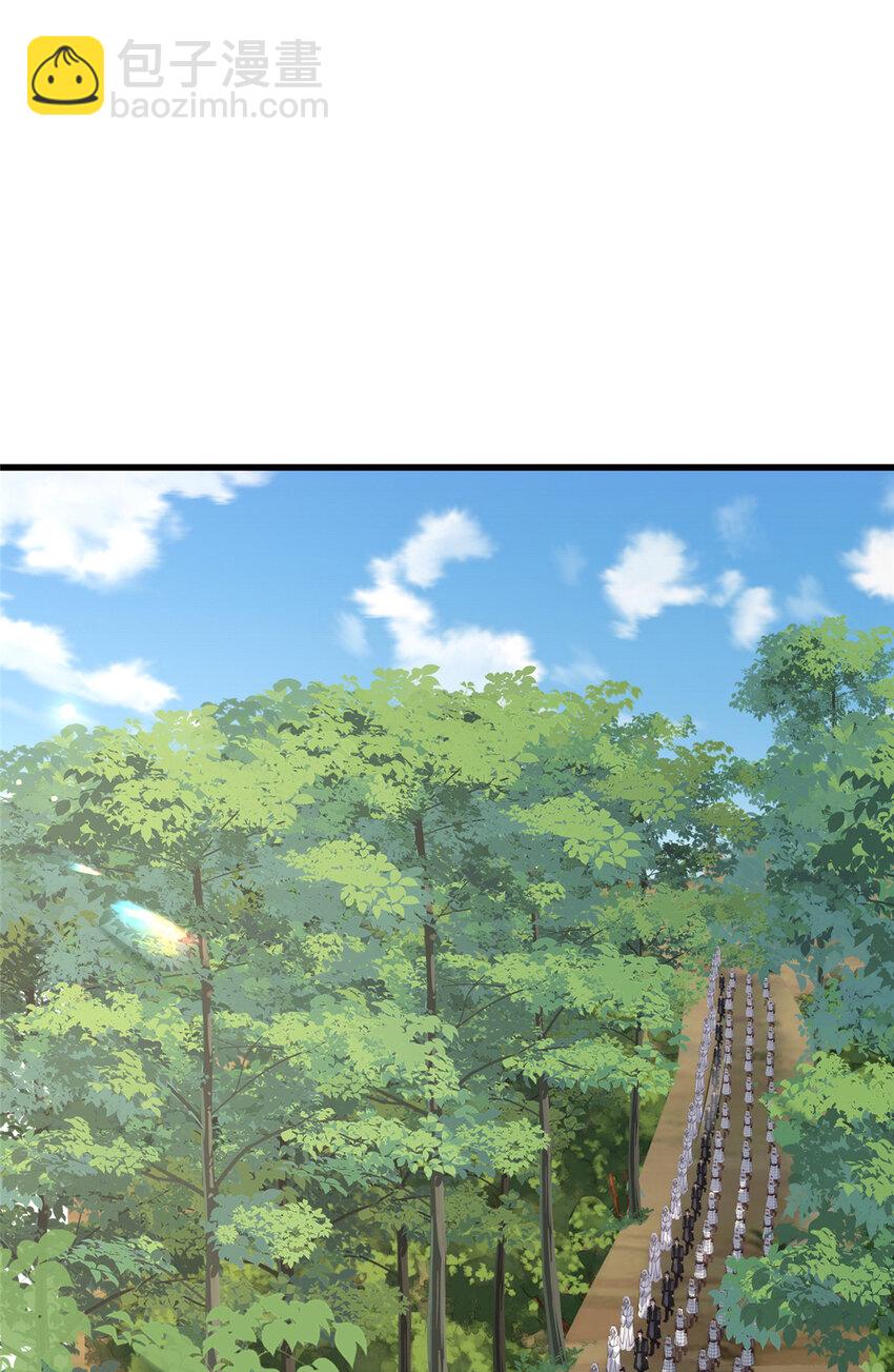 228 班师回京-第231话