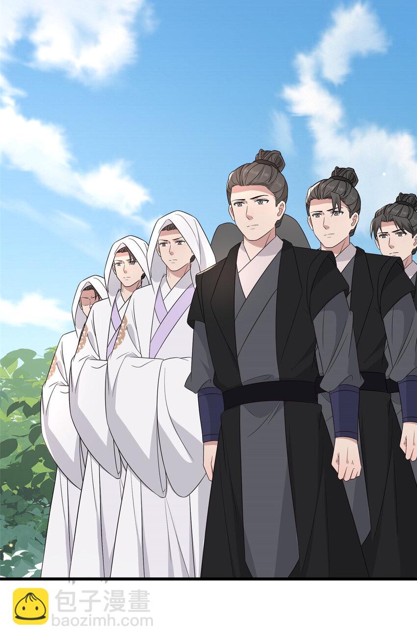 228 班师回京-第231话