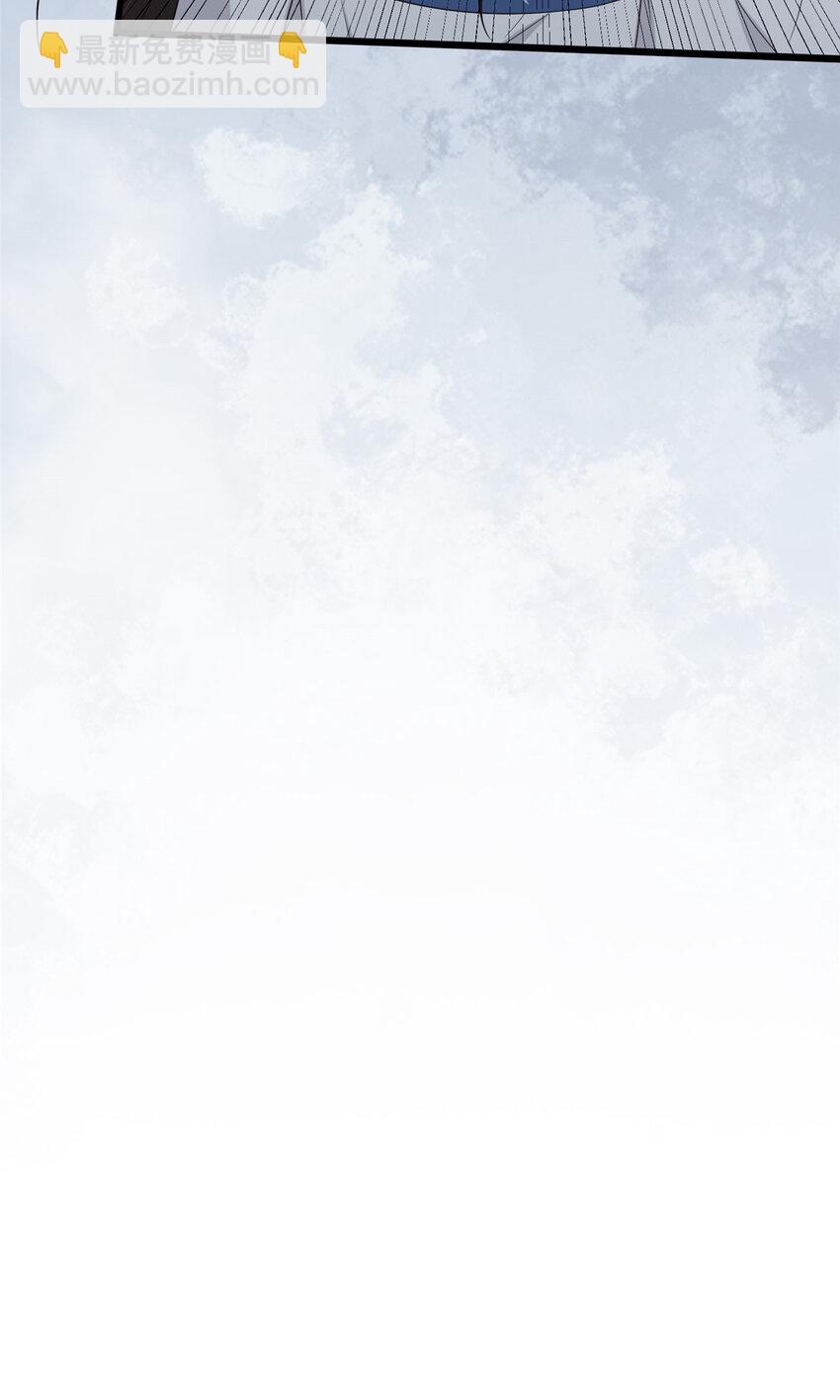 230 觉悟-第233话