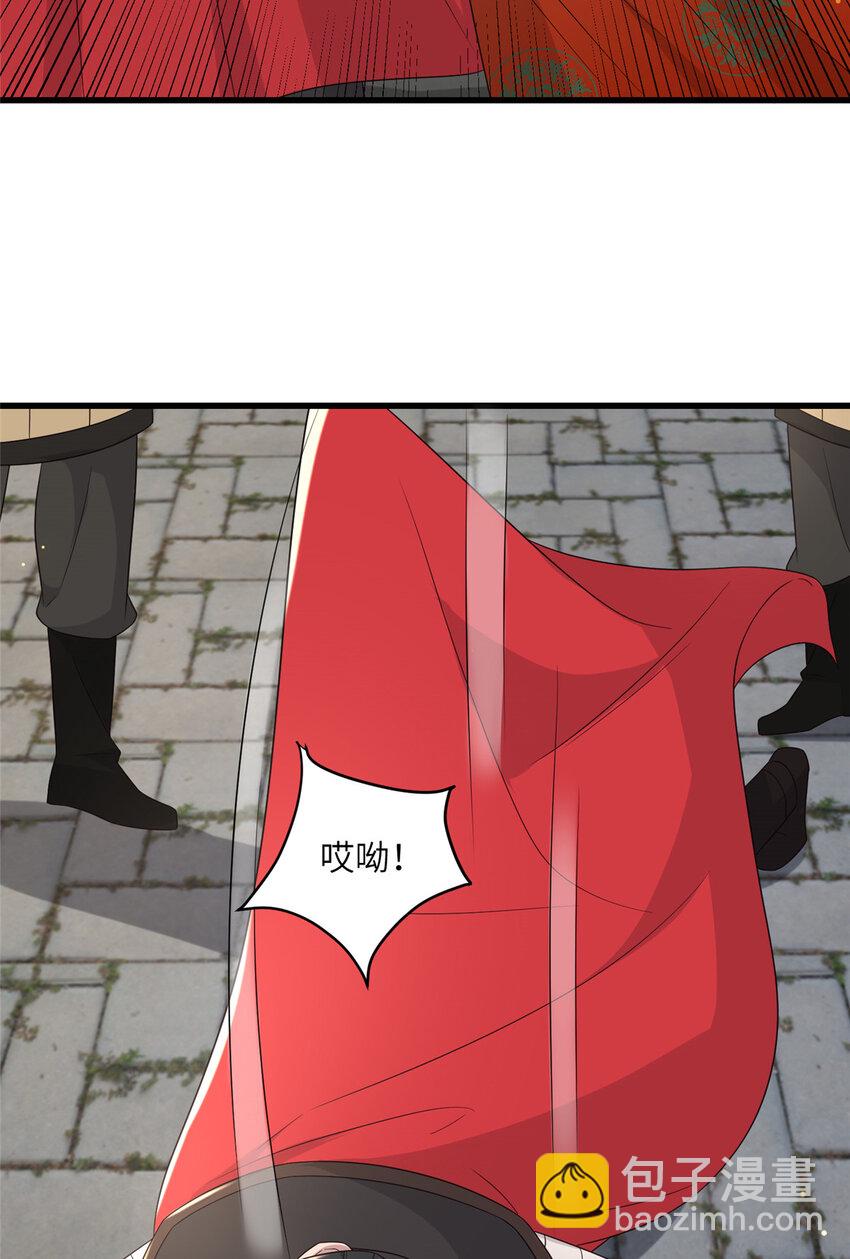 230 觉悟-第233话