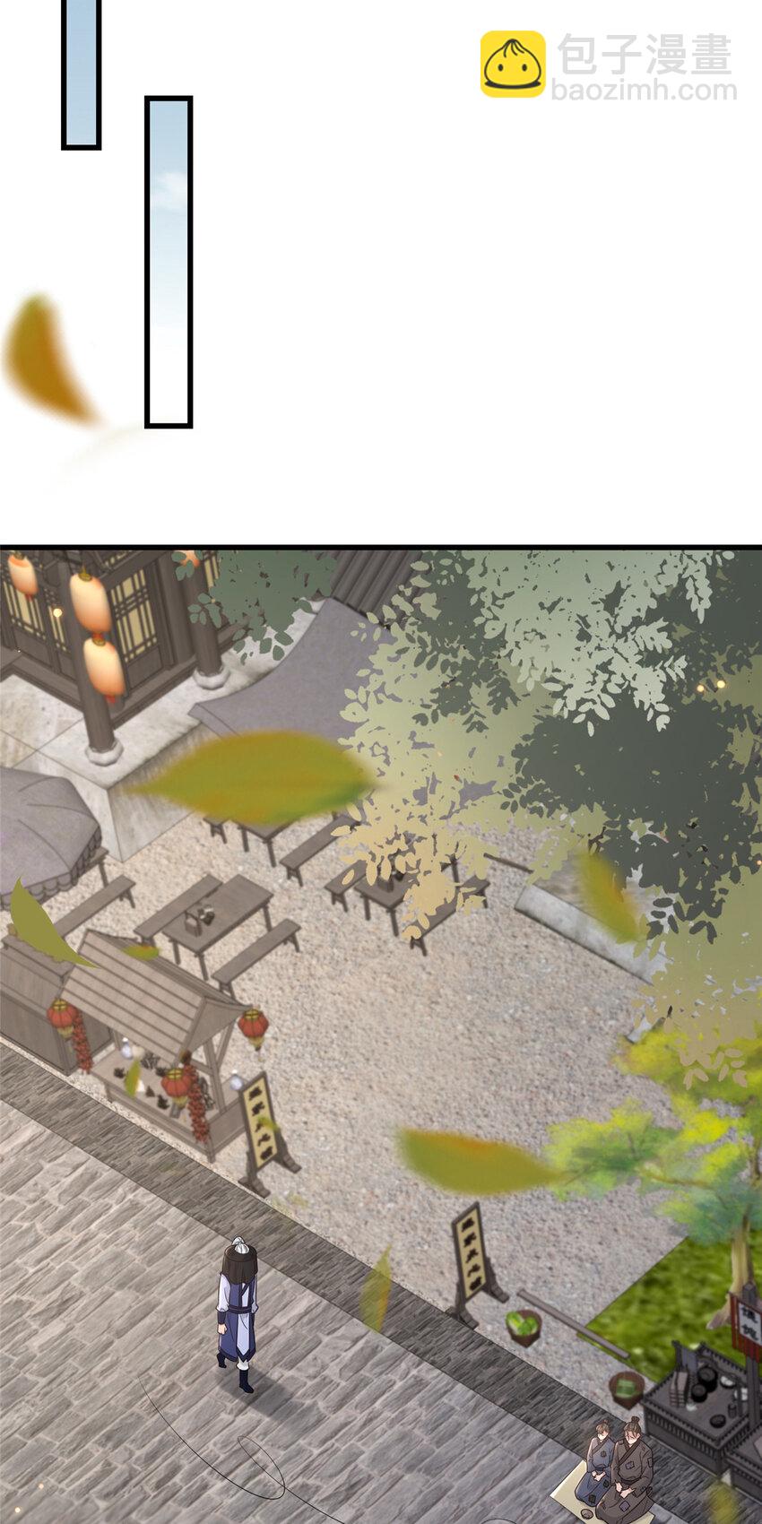 232 人心惶惶-第235话