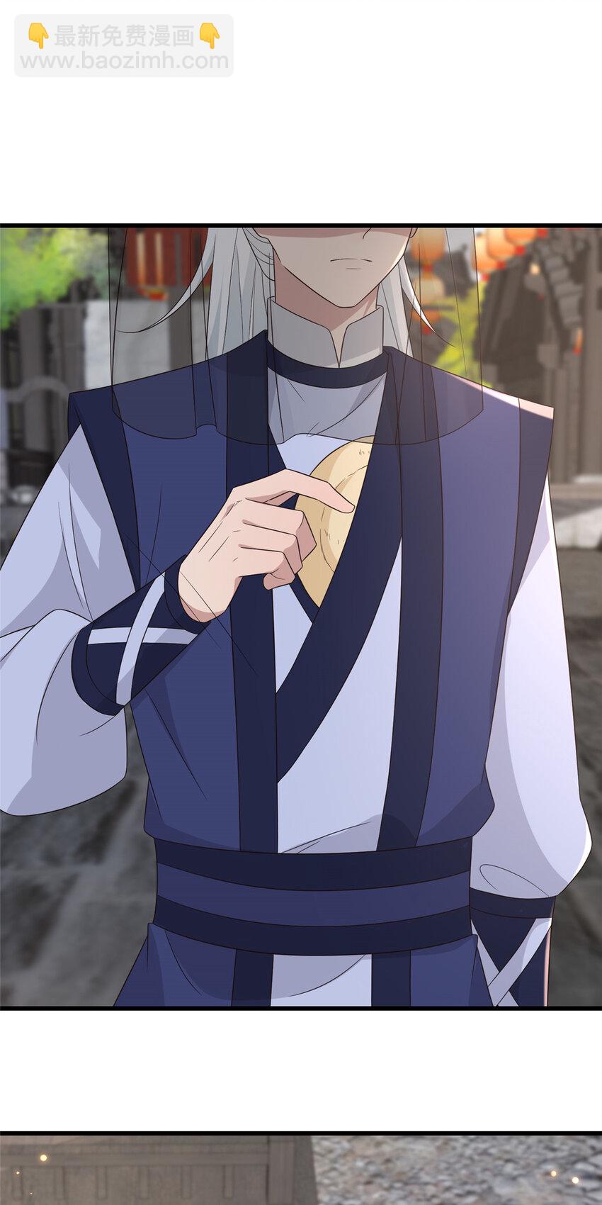 232 人心惶惶-第235话