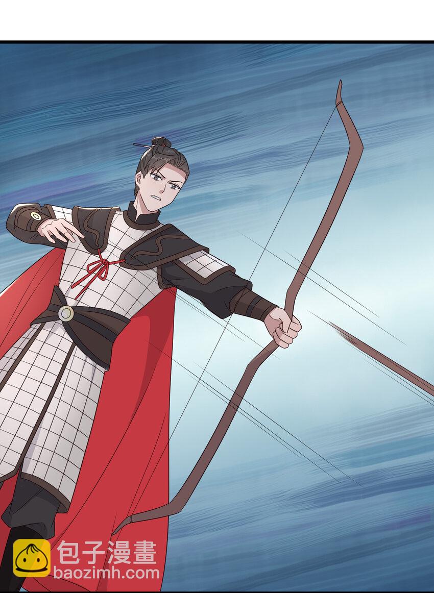 234 饥荒-第237话