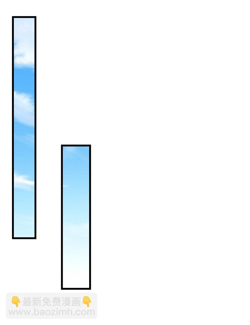 234 饥荒-第237话