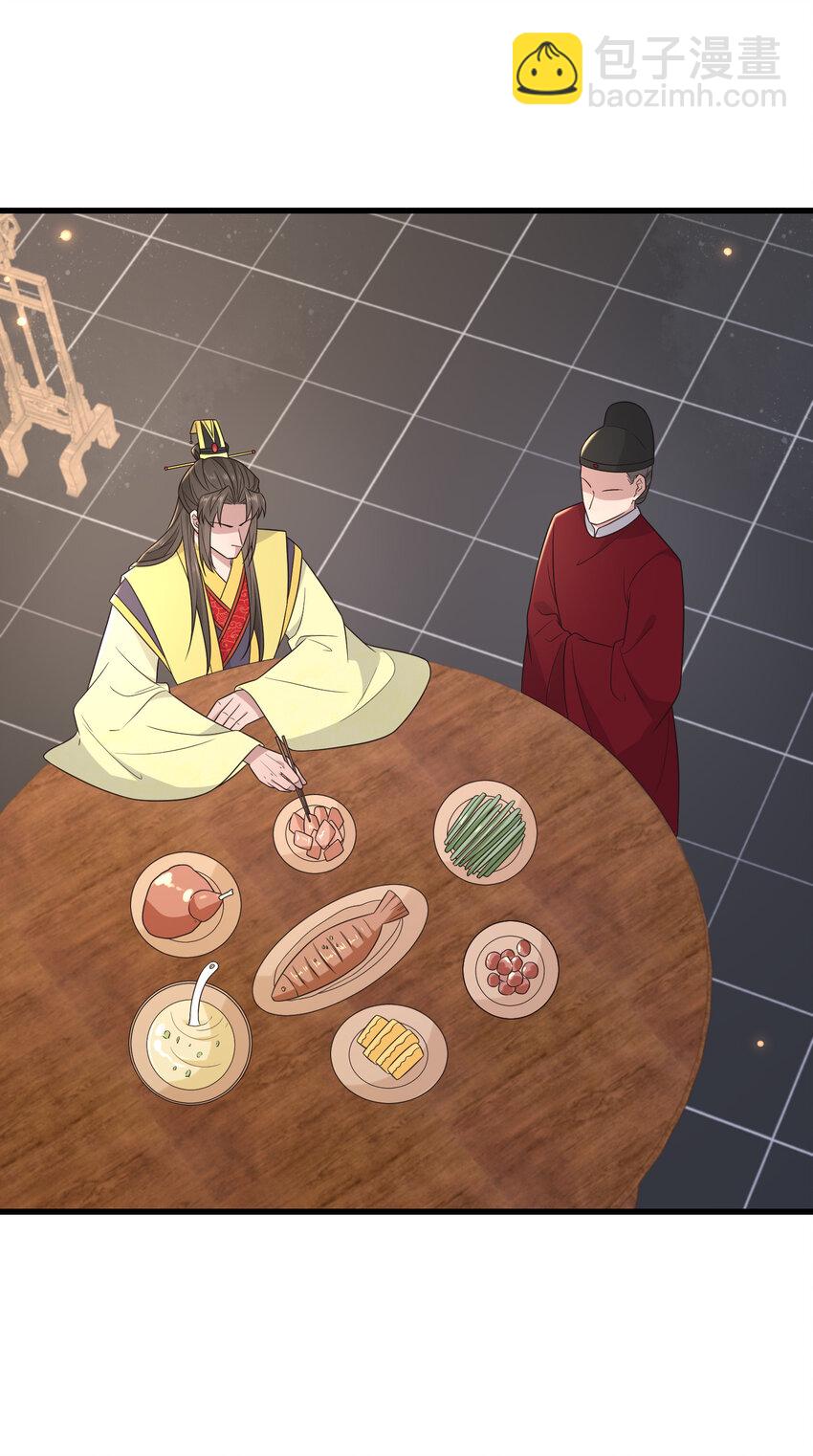 234 饥荒-第237话