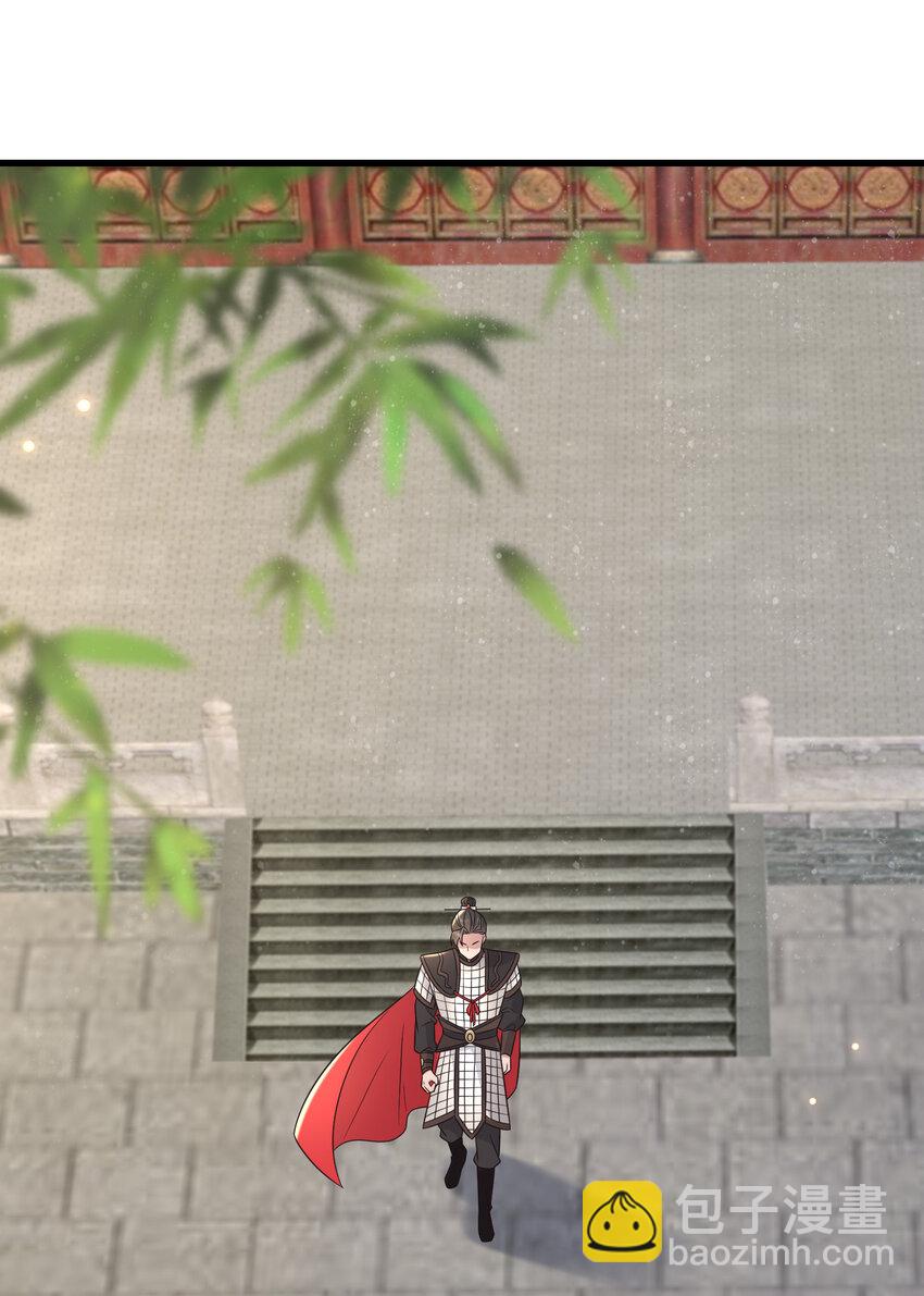 234 饥荒-第237话