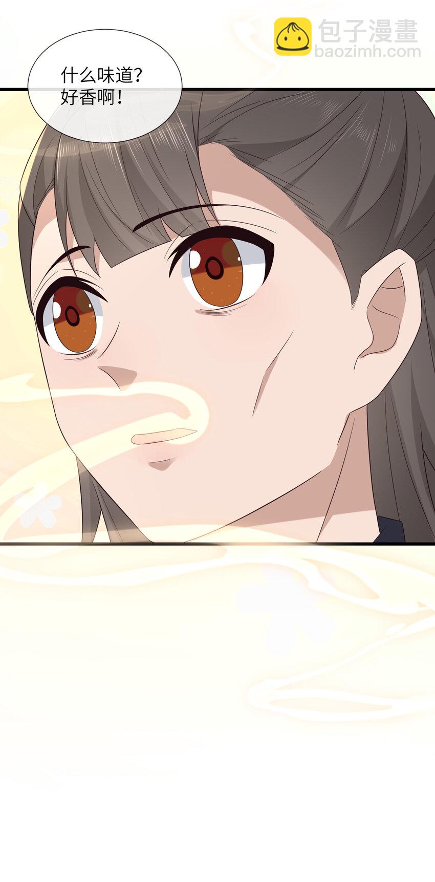 234 饥荒-第237话