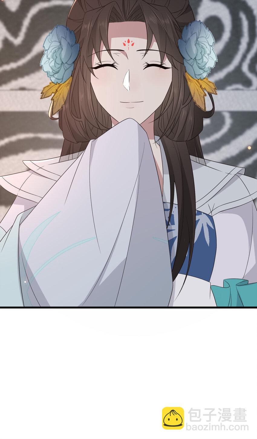 236 发起总攻-第239话