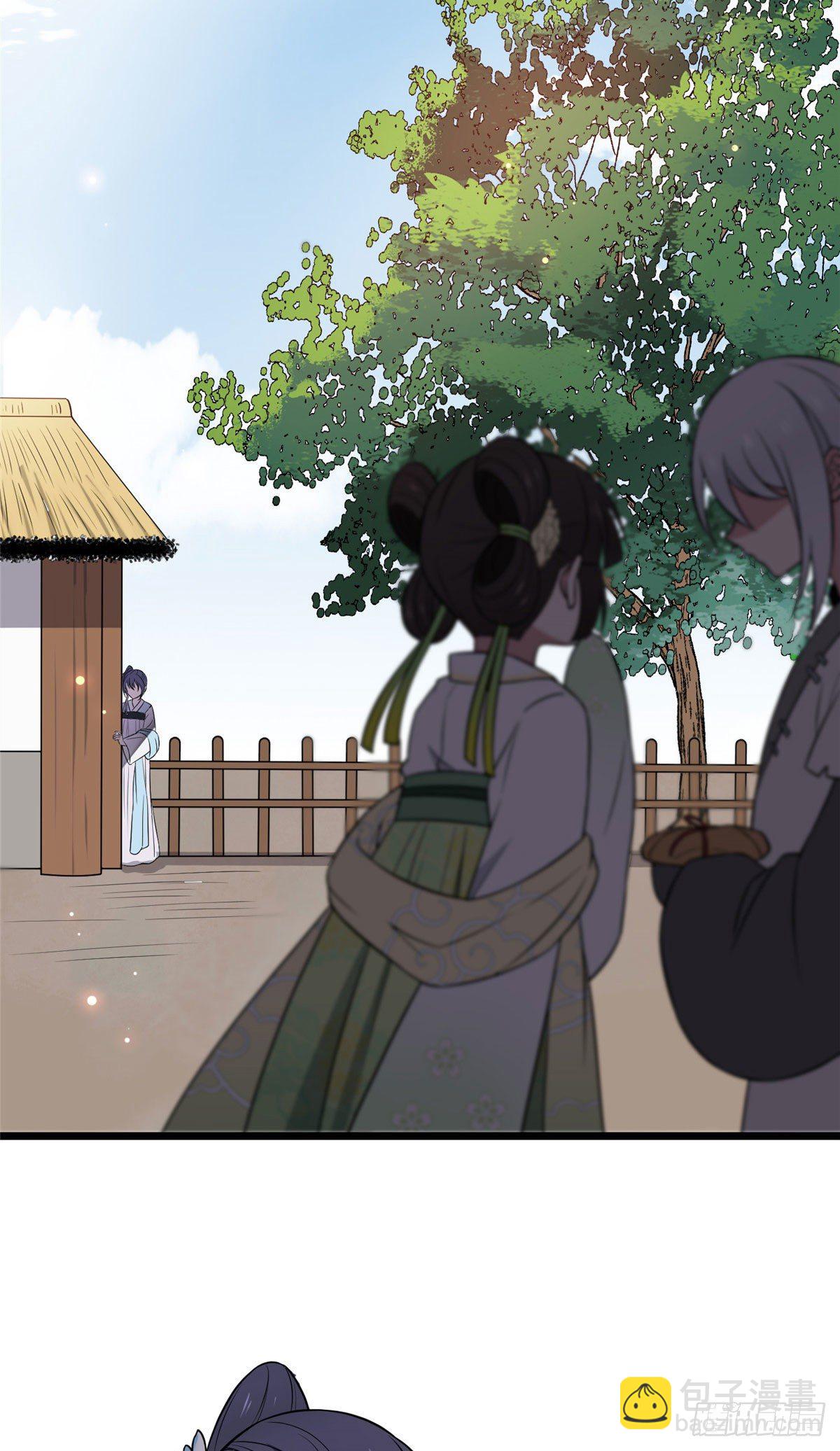 23 显露心机-第25话