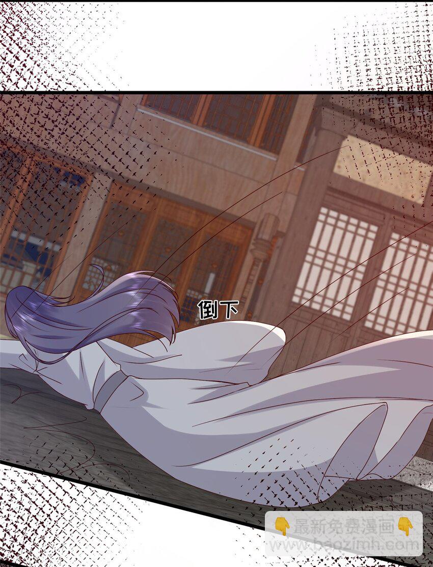 240 大结局-第243话