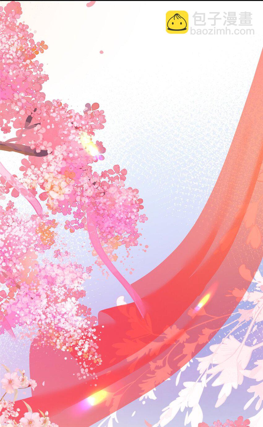 240 大结局-第243话