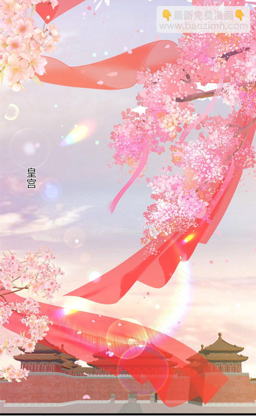 240 大结局-第243话