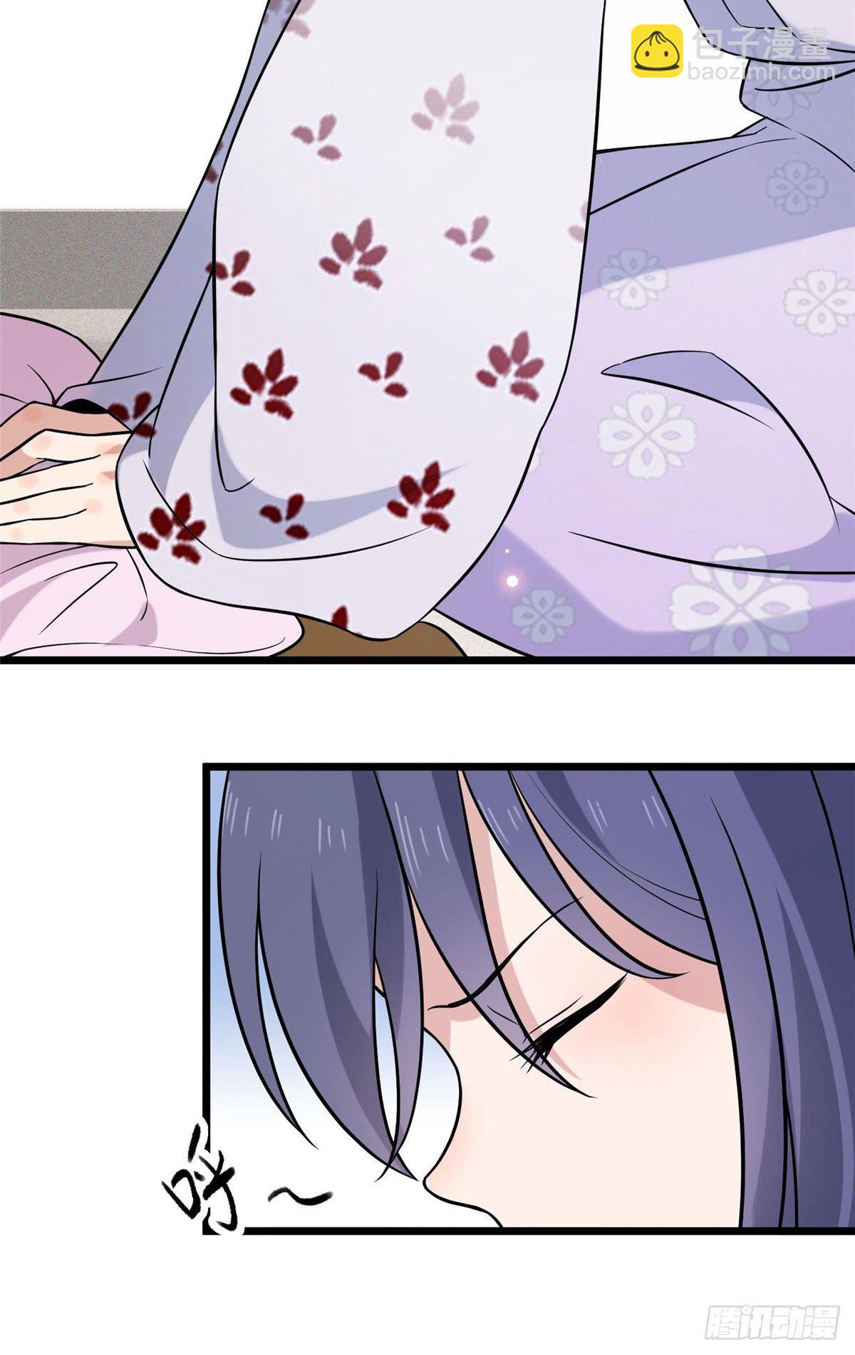 25 销除奴籍-第27话