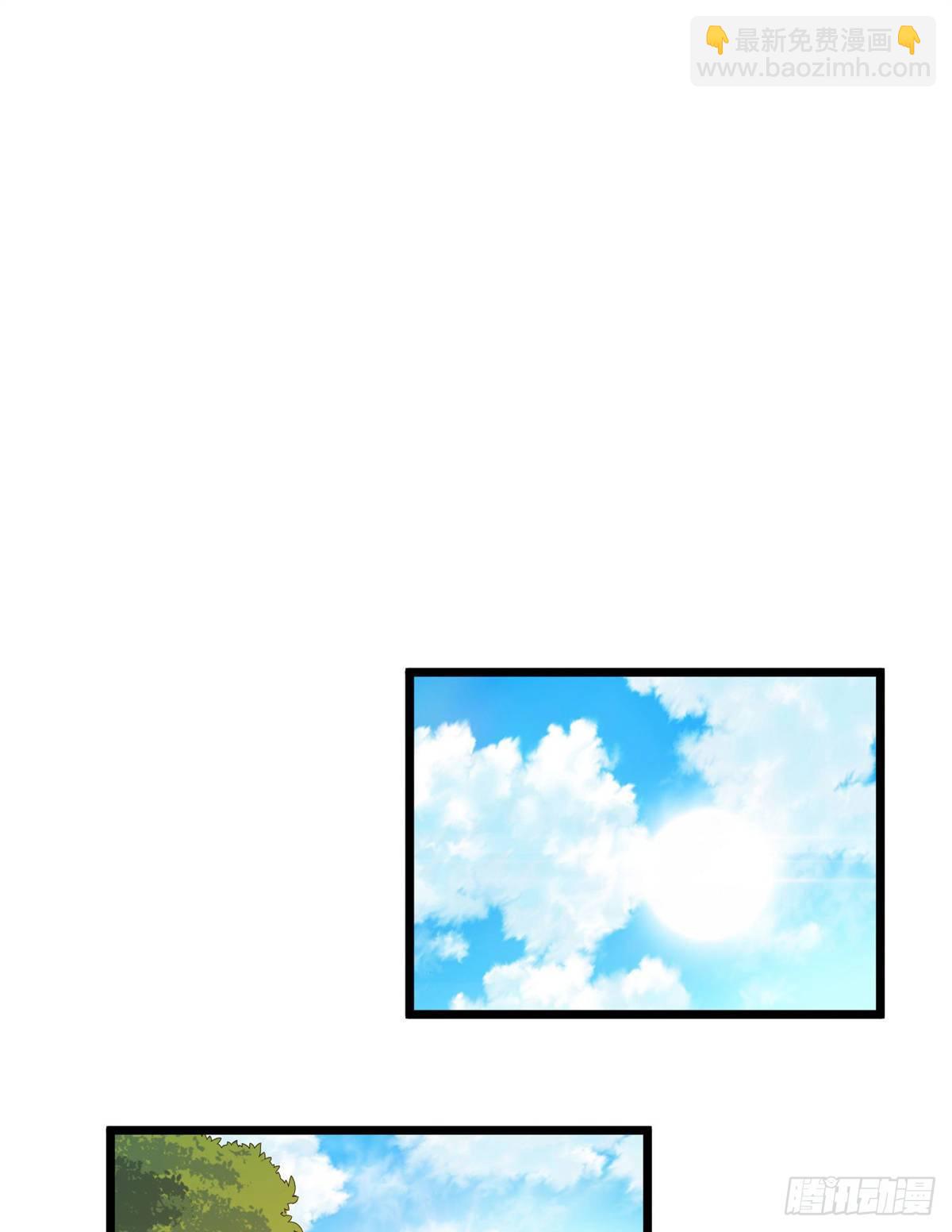 29 开拓商机-第31话