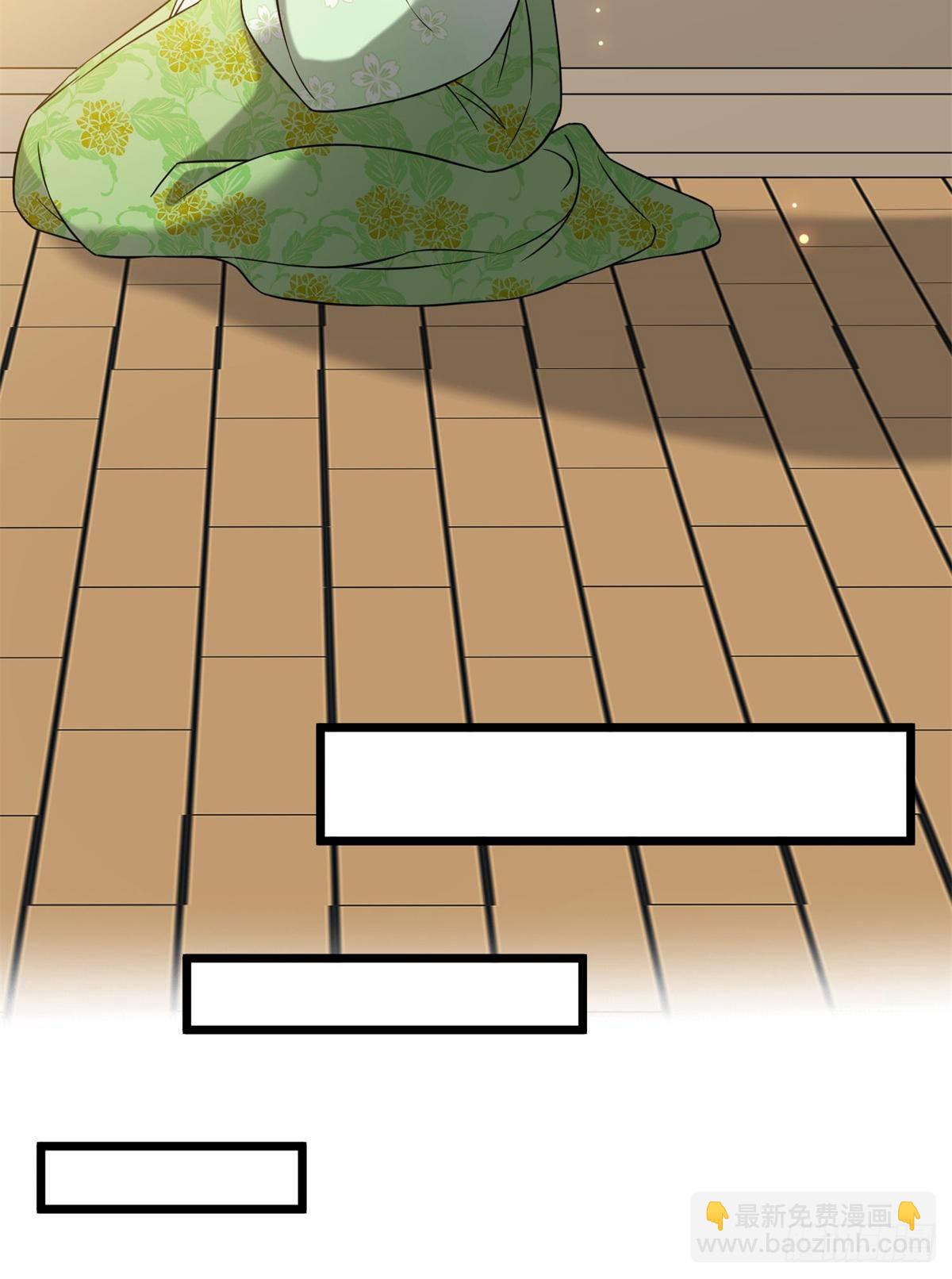 29 开拓商机-第31话