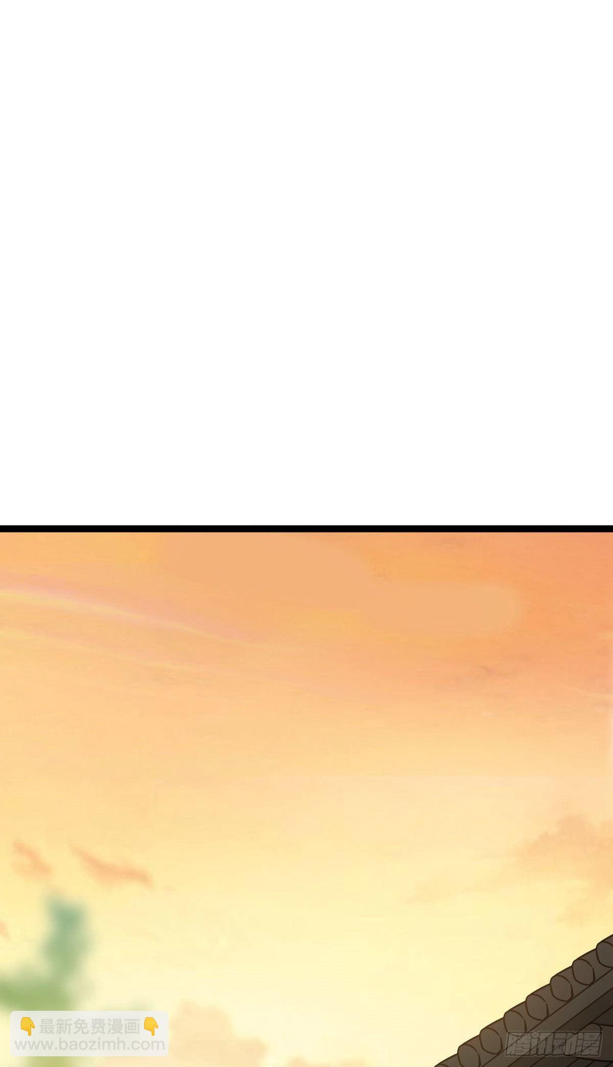 33 公子你怕了吗-第35话