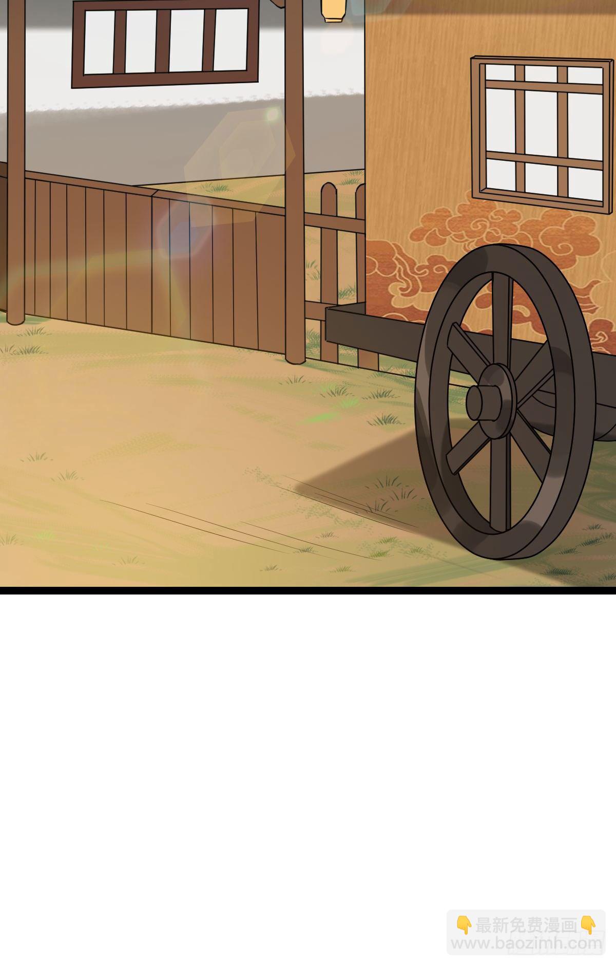 35 教训恶人-第37话