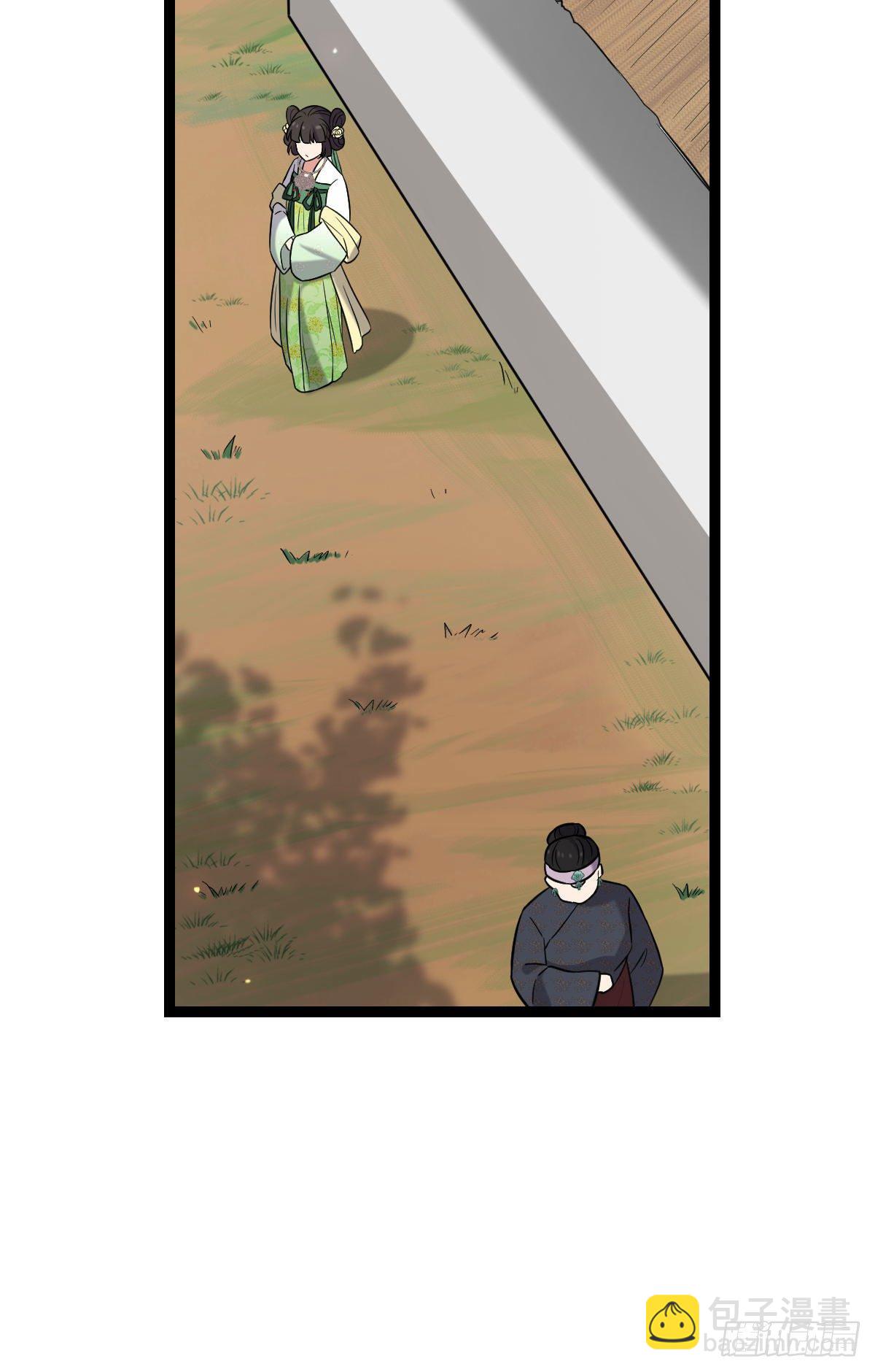 35 教训恶人-第37话