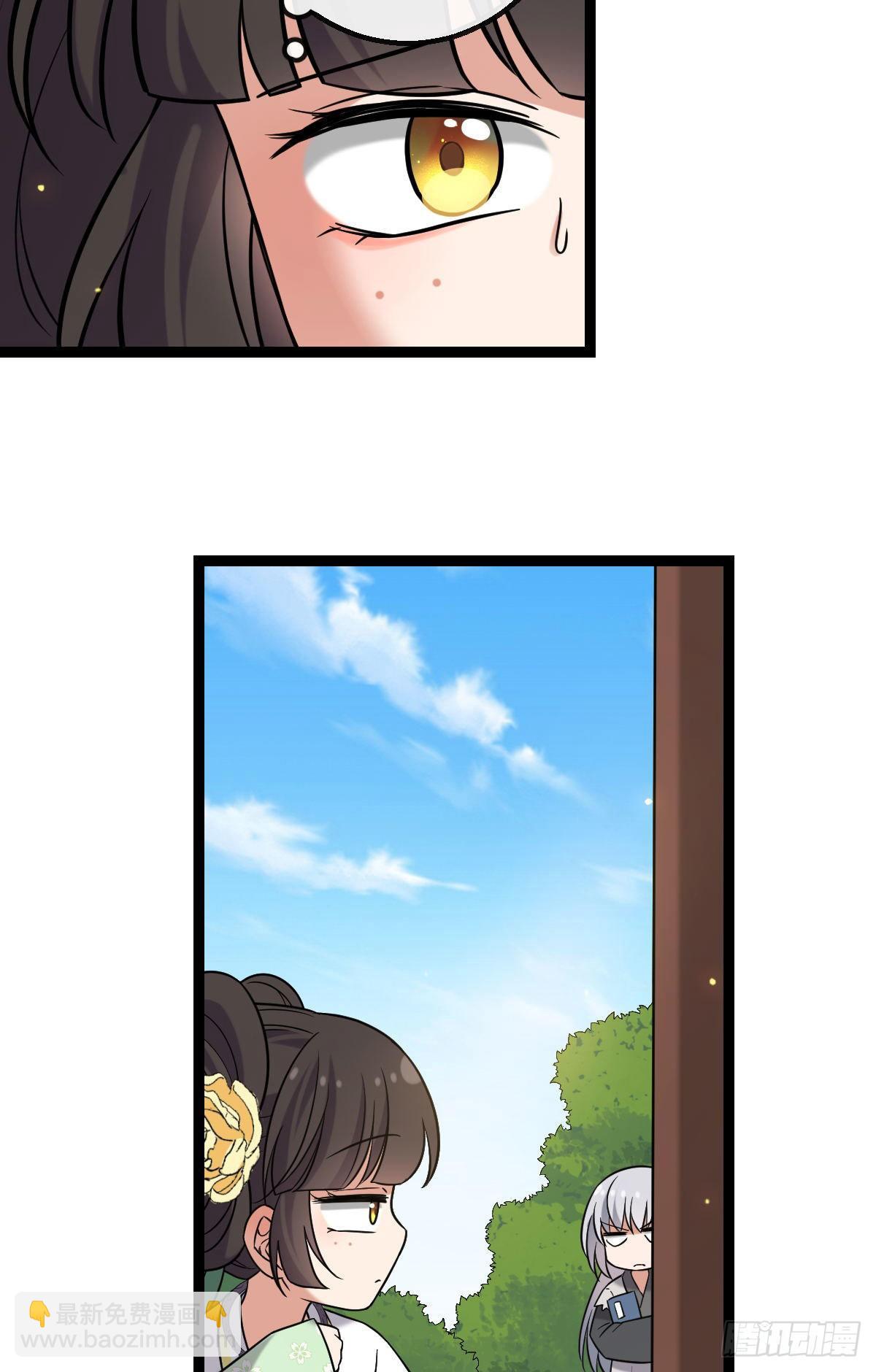 35 教训恶人-第37话