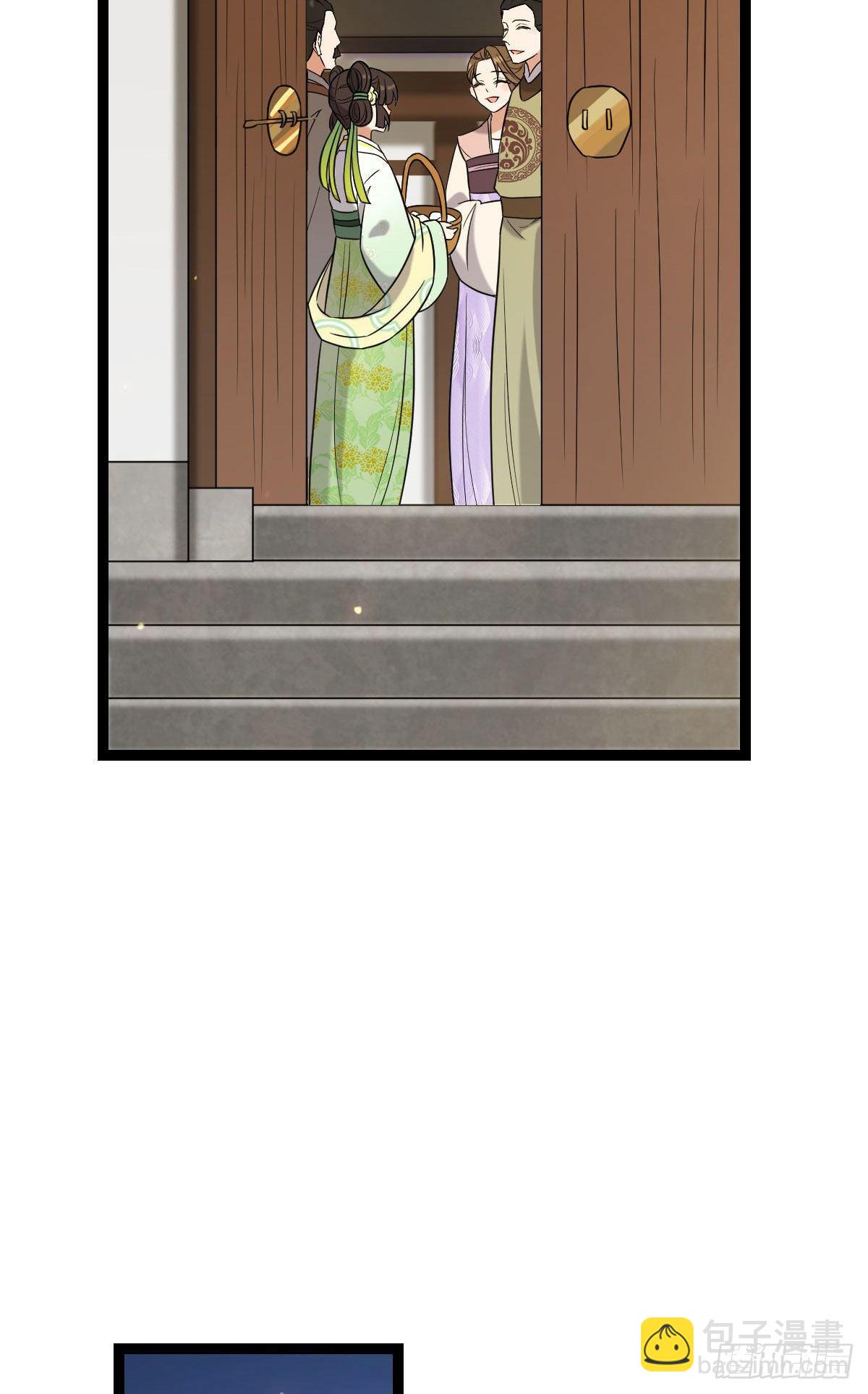 35 教训恶人-第37话