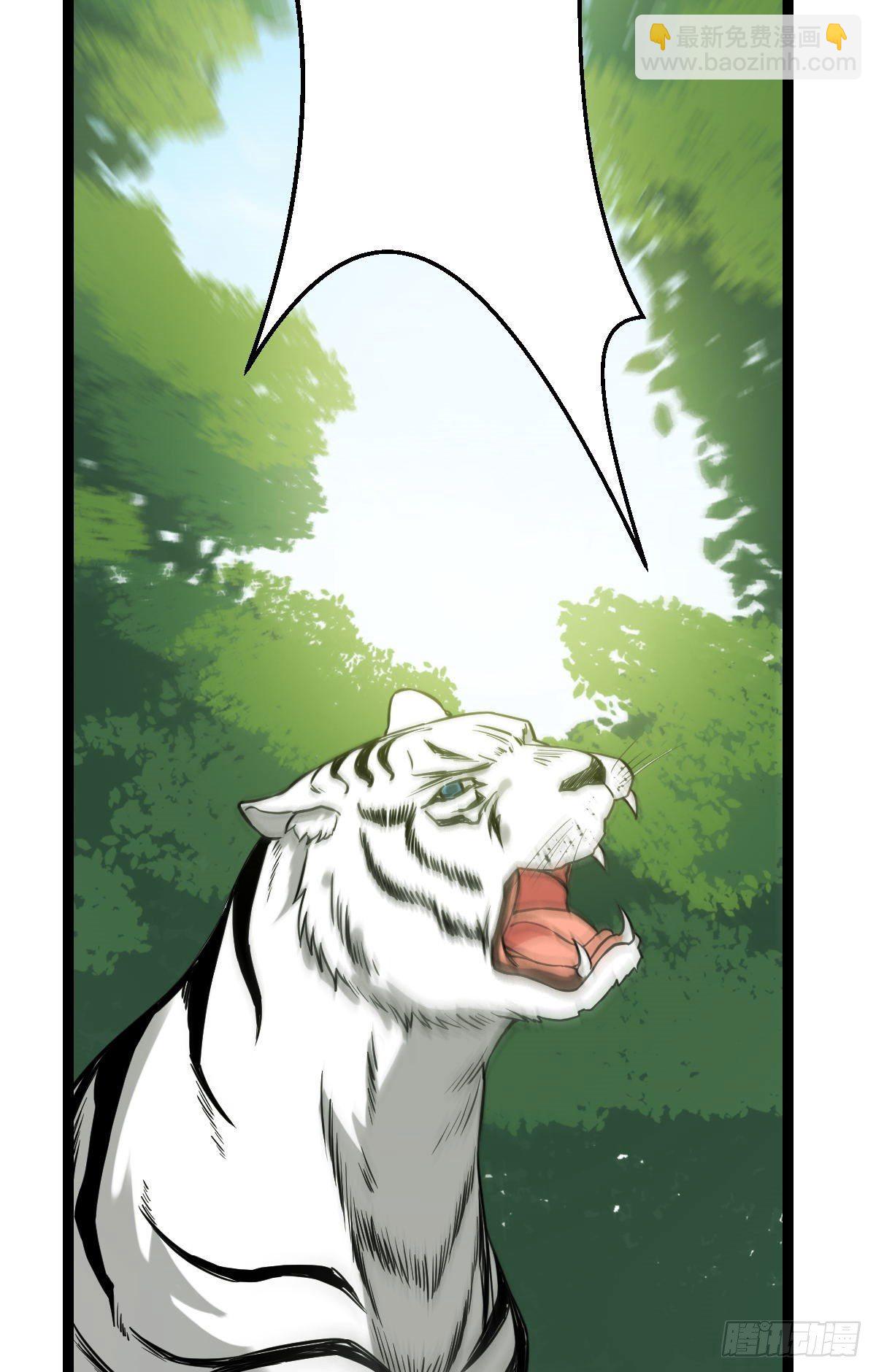 37 于心不安-第39话