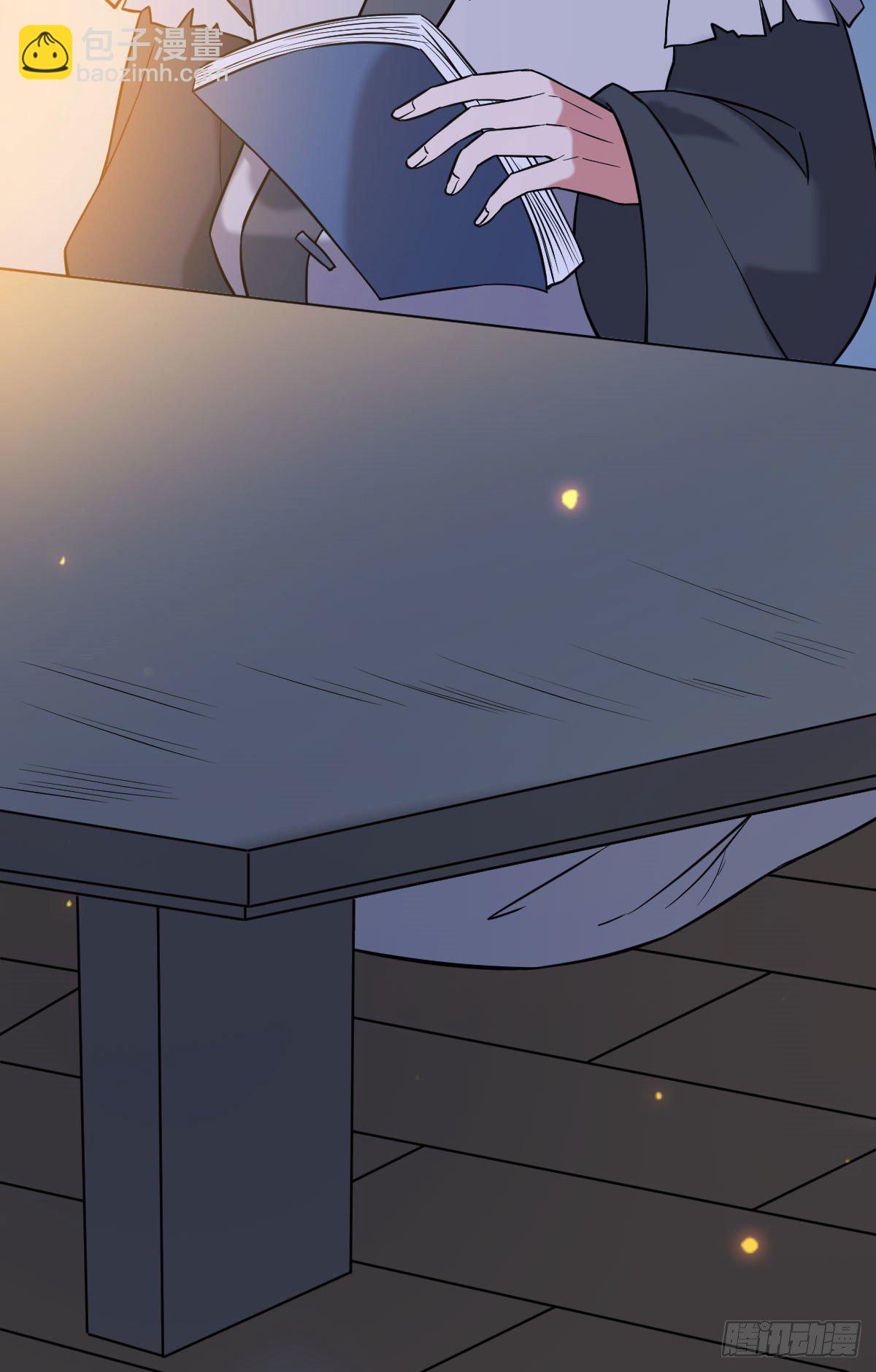 37 于心不安-第39话