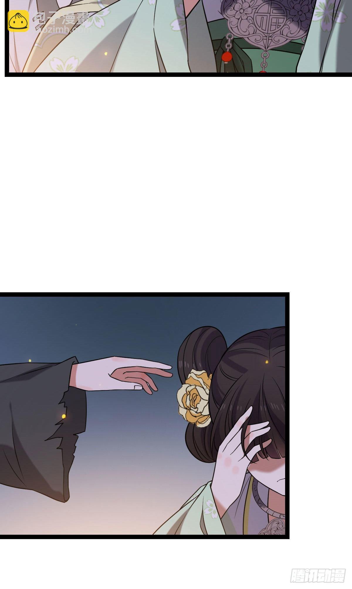 37 于心不安-第39话