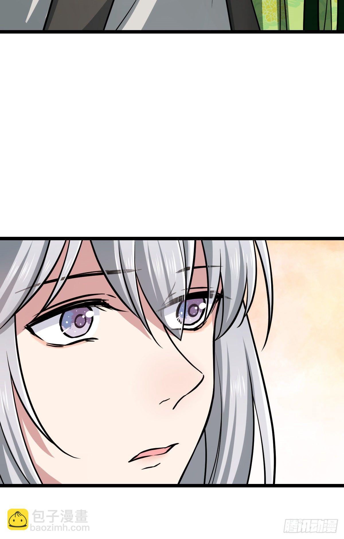 43 设下陷阱(1/2)-第45话