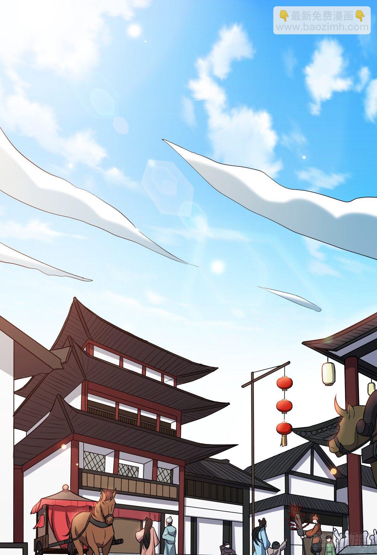 43 设下陷阱(1/2)-第45话