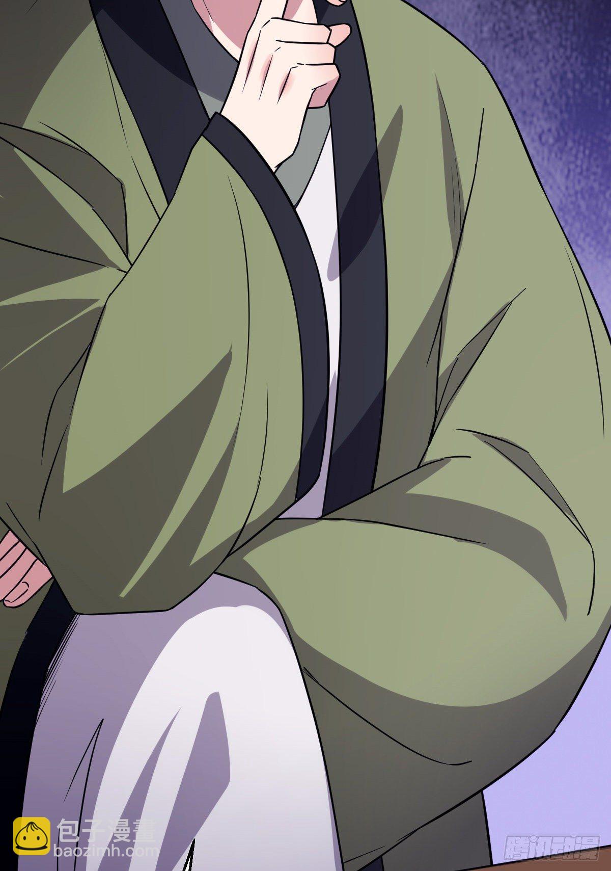 43 设下陷阱(1/2)-第45话