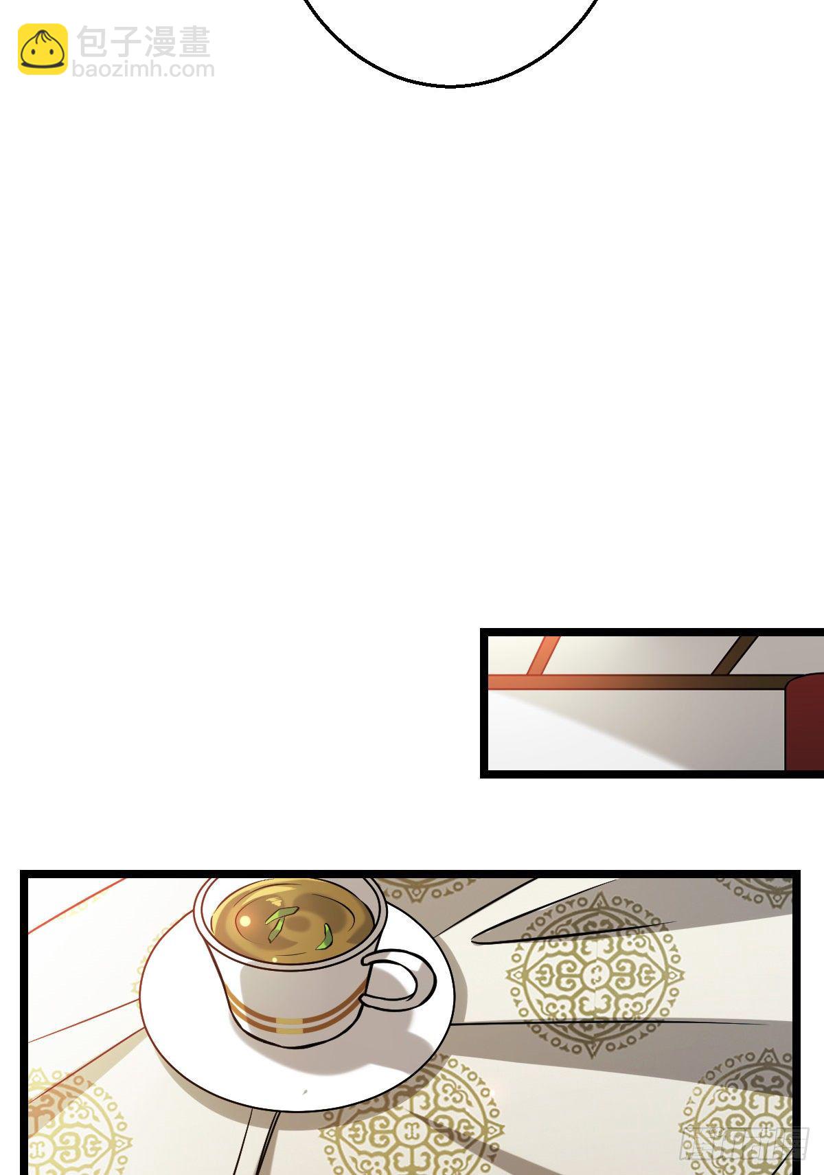 43 设下陷阱(1/2)-第45话