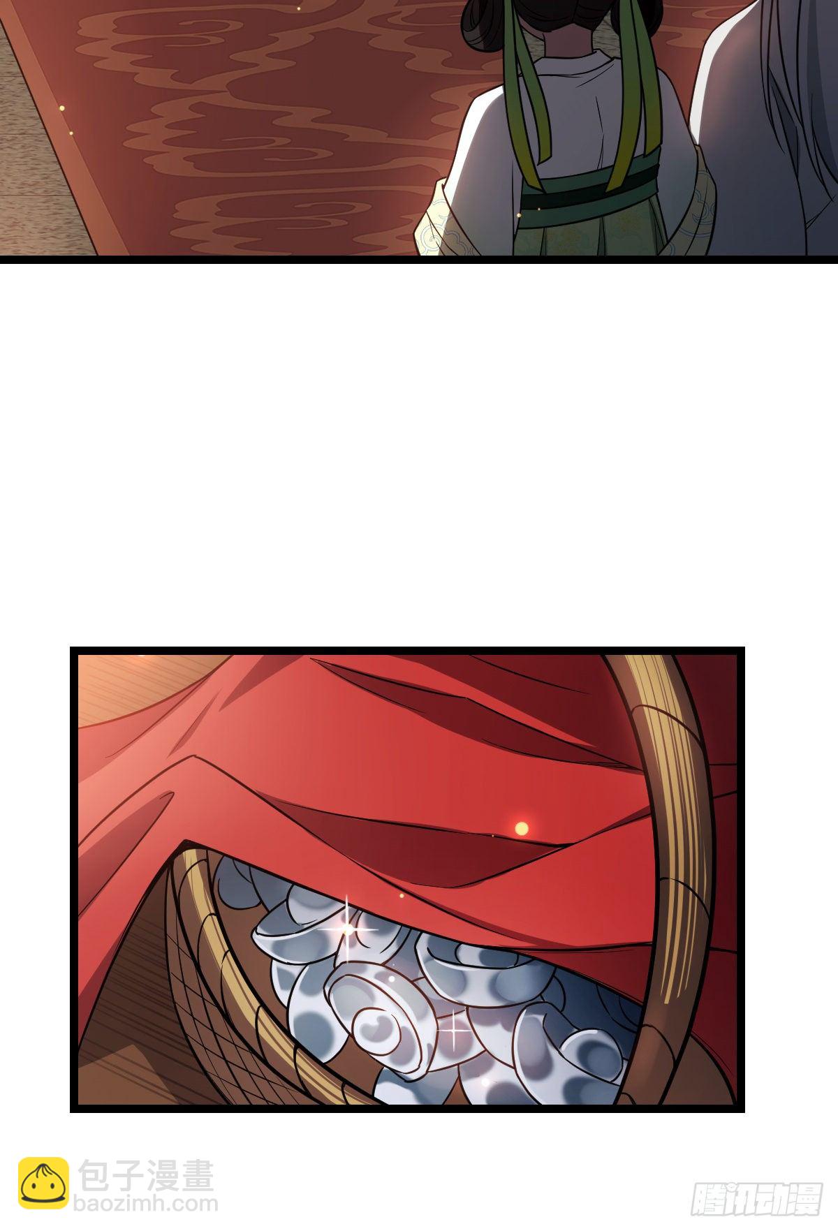 43 设下陷阱(1/2)-第45话