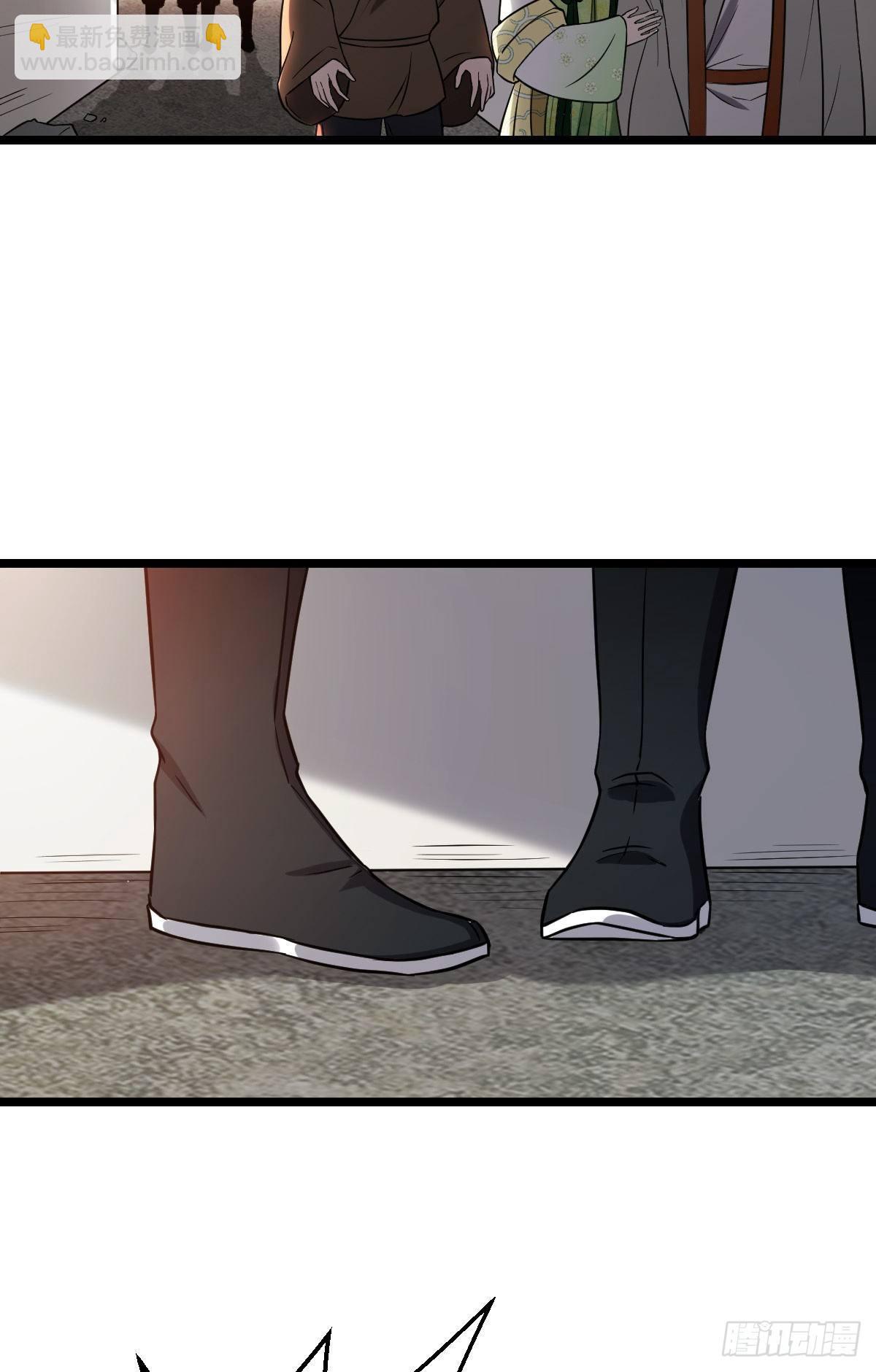 45 强取豪夺(1/2)-第47话