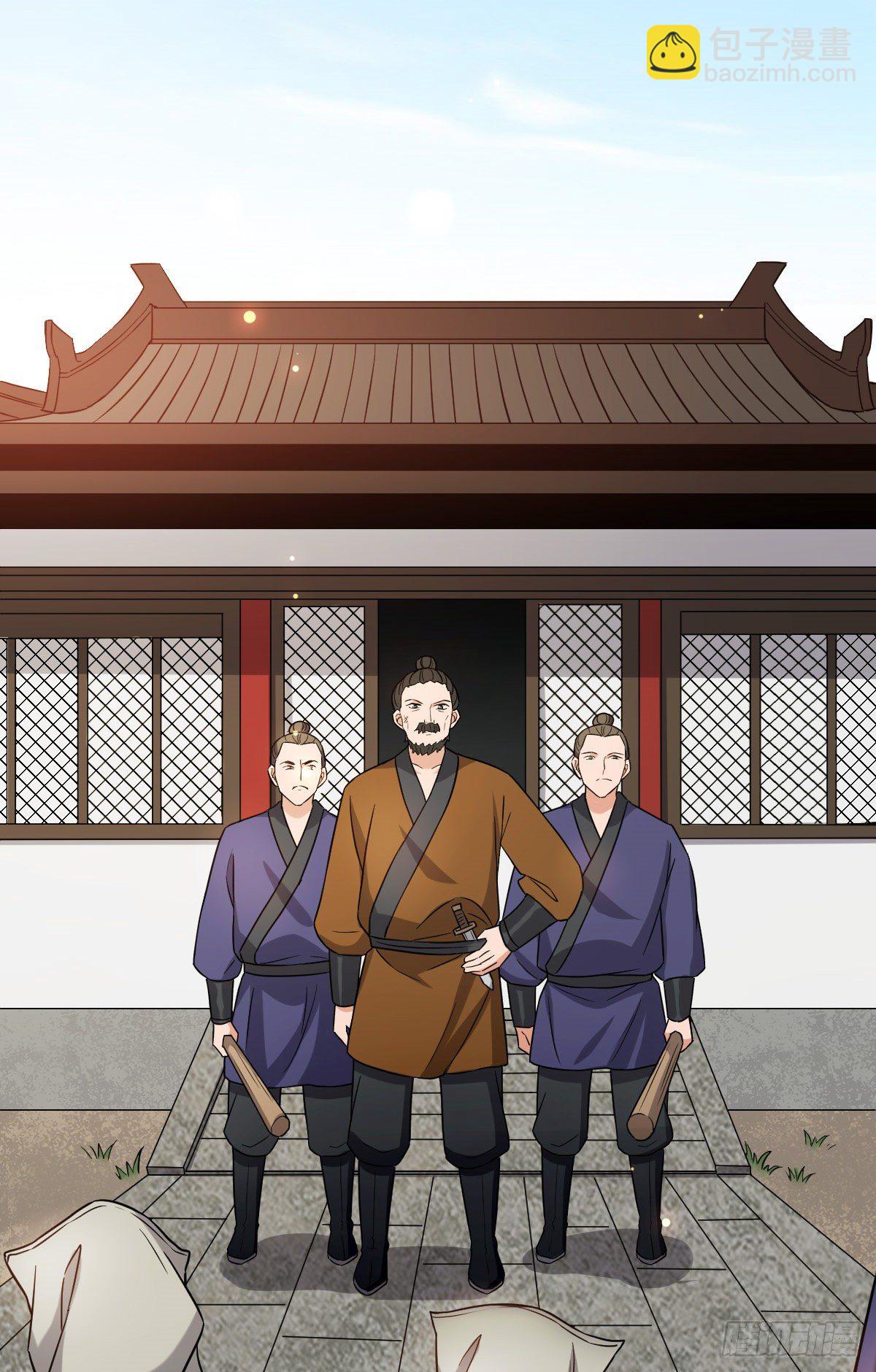 45 强取豪夺(1/2)-第47话