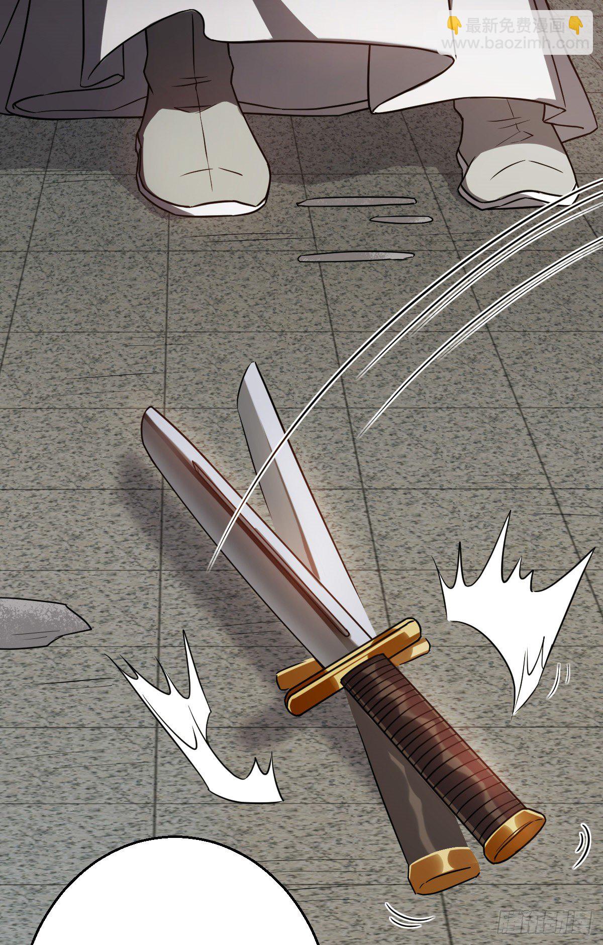 45 强取豪夺(1/2)-第47话