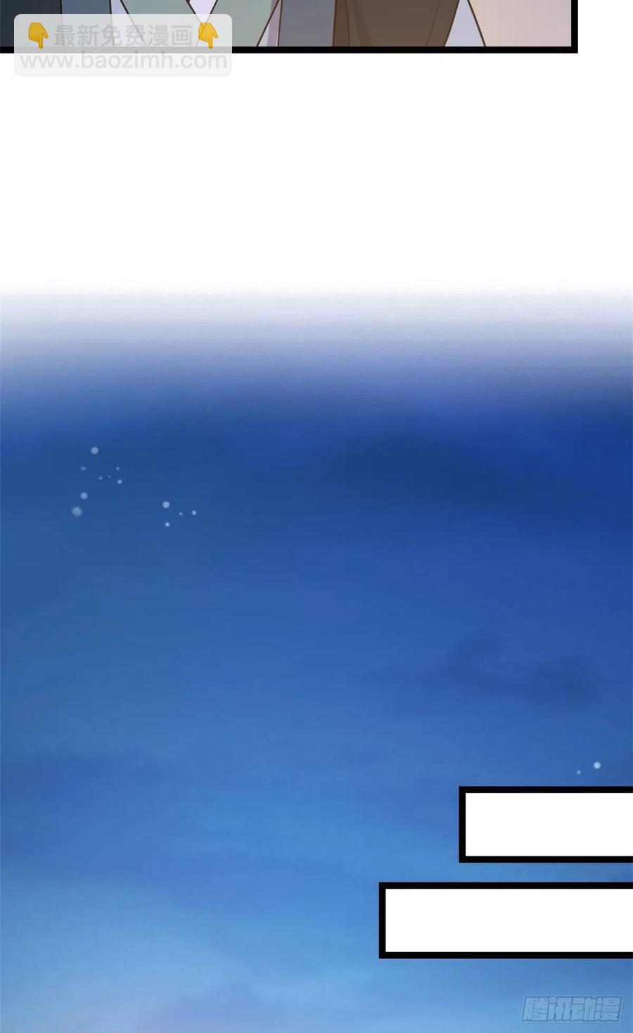 47 背后势力-第49话