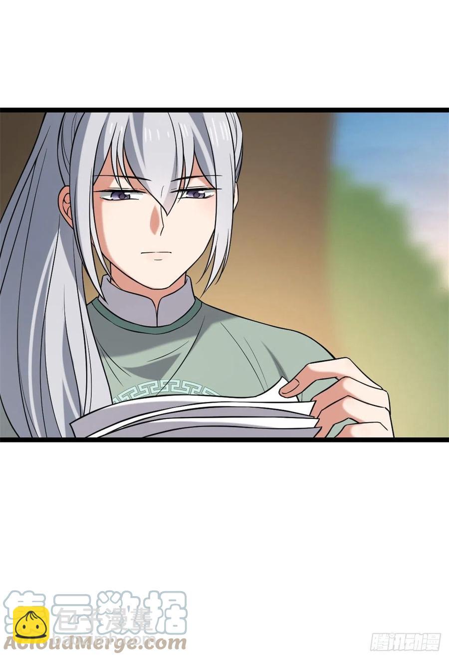 47 背后势力-第49话