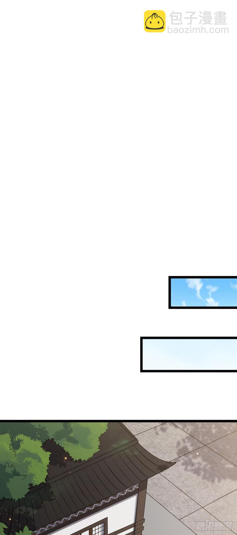 49 弄巧成拙-第51话