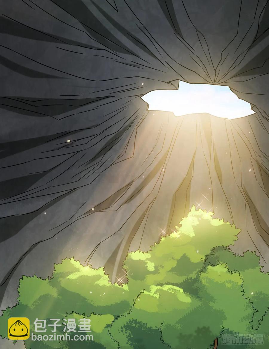 55 倾尽所有-第57话