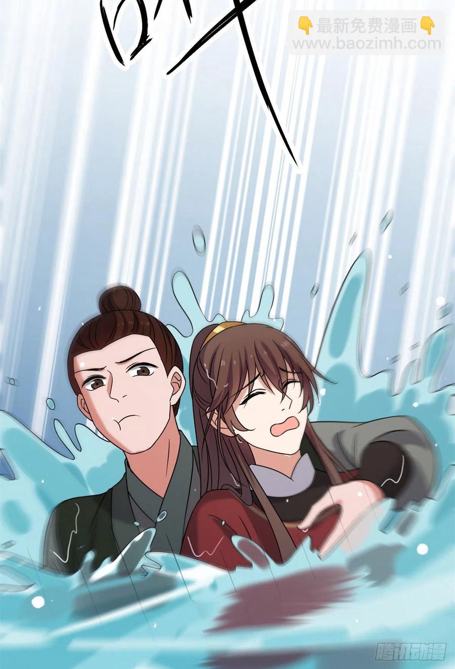 57 危机重重(1/2)-第59话