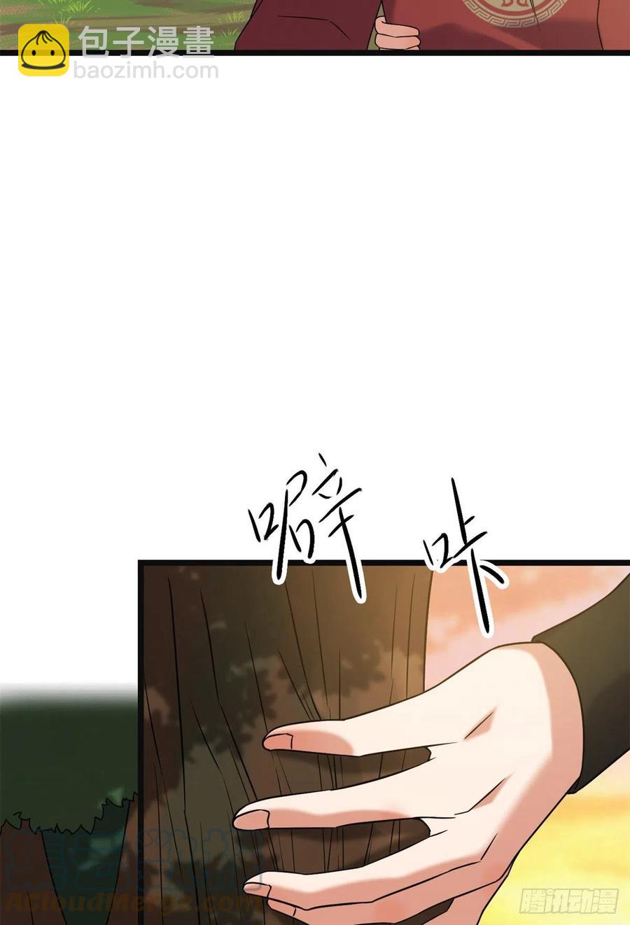 57 危机重重(1/2)-第59话