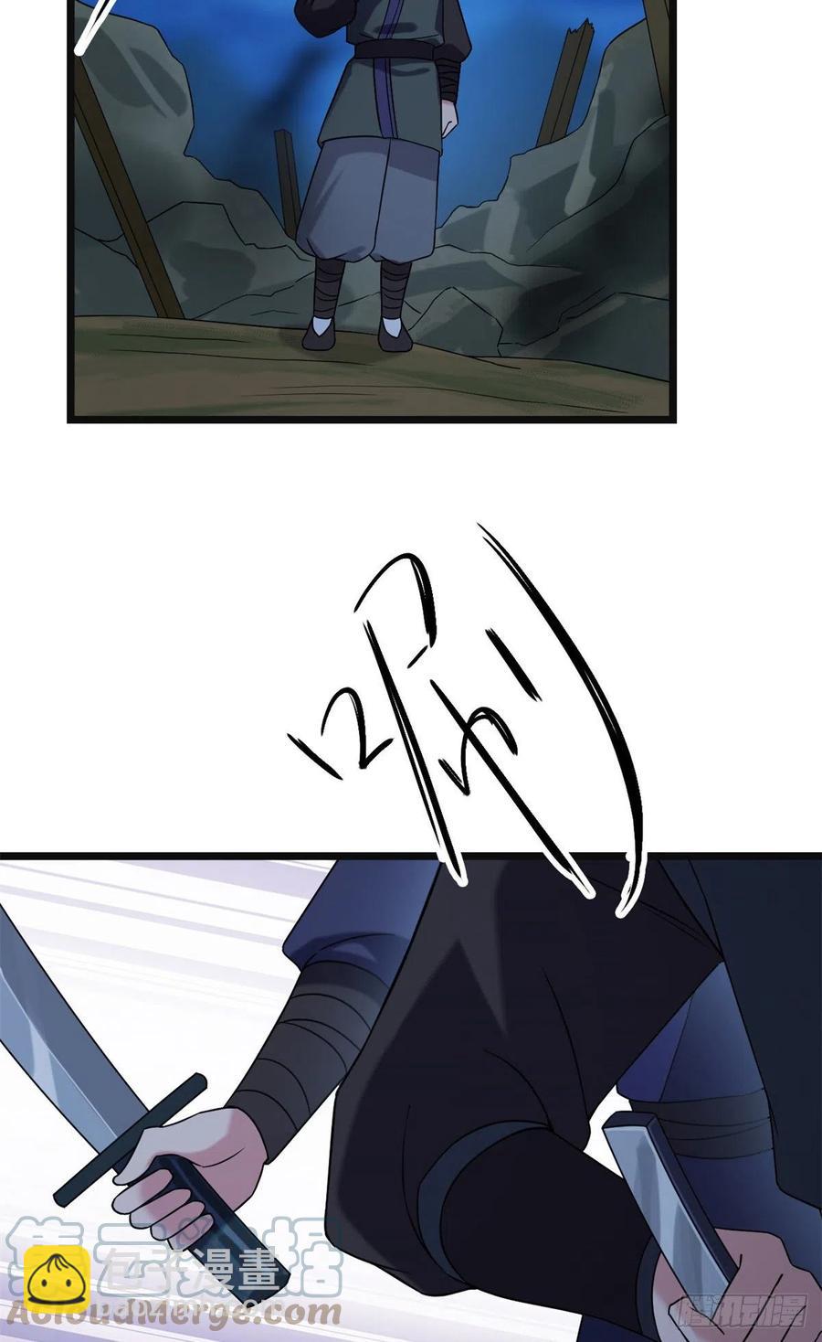 57 危机重重(1/2)-第59话