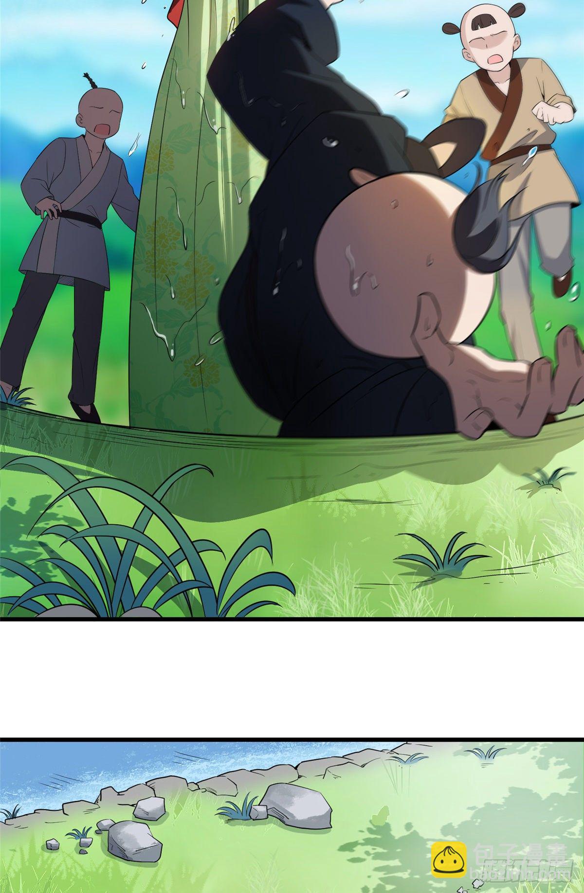 05 小哑巴是我的人-第7话