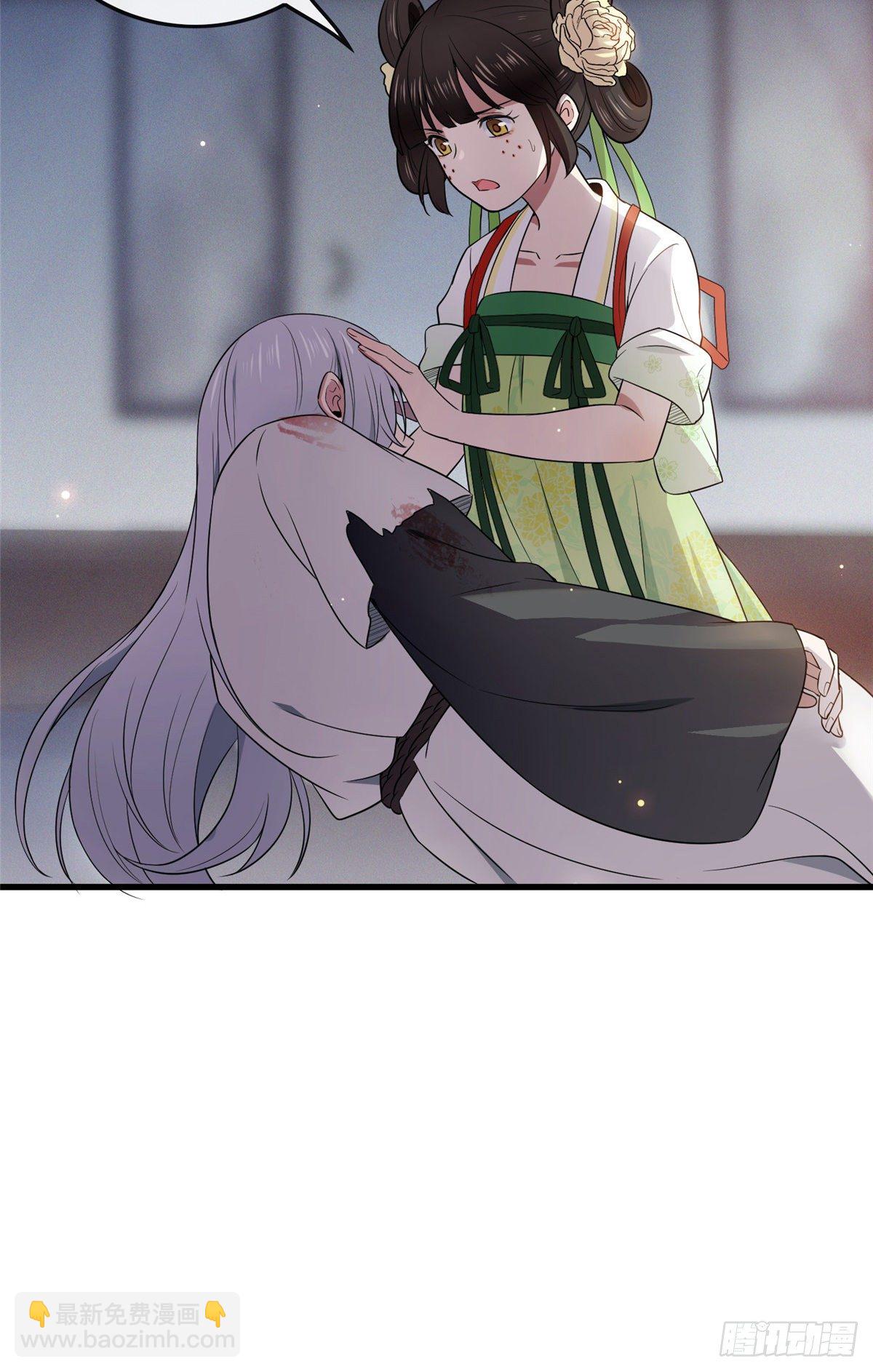 05 小哑巴是我的人-第7话