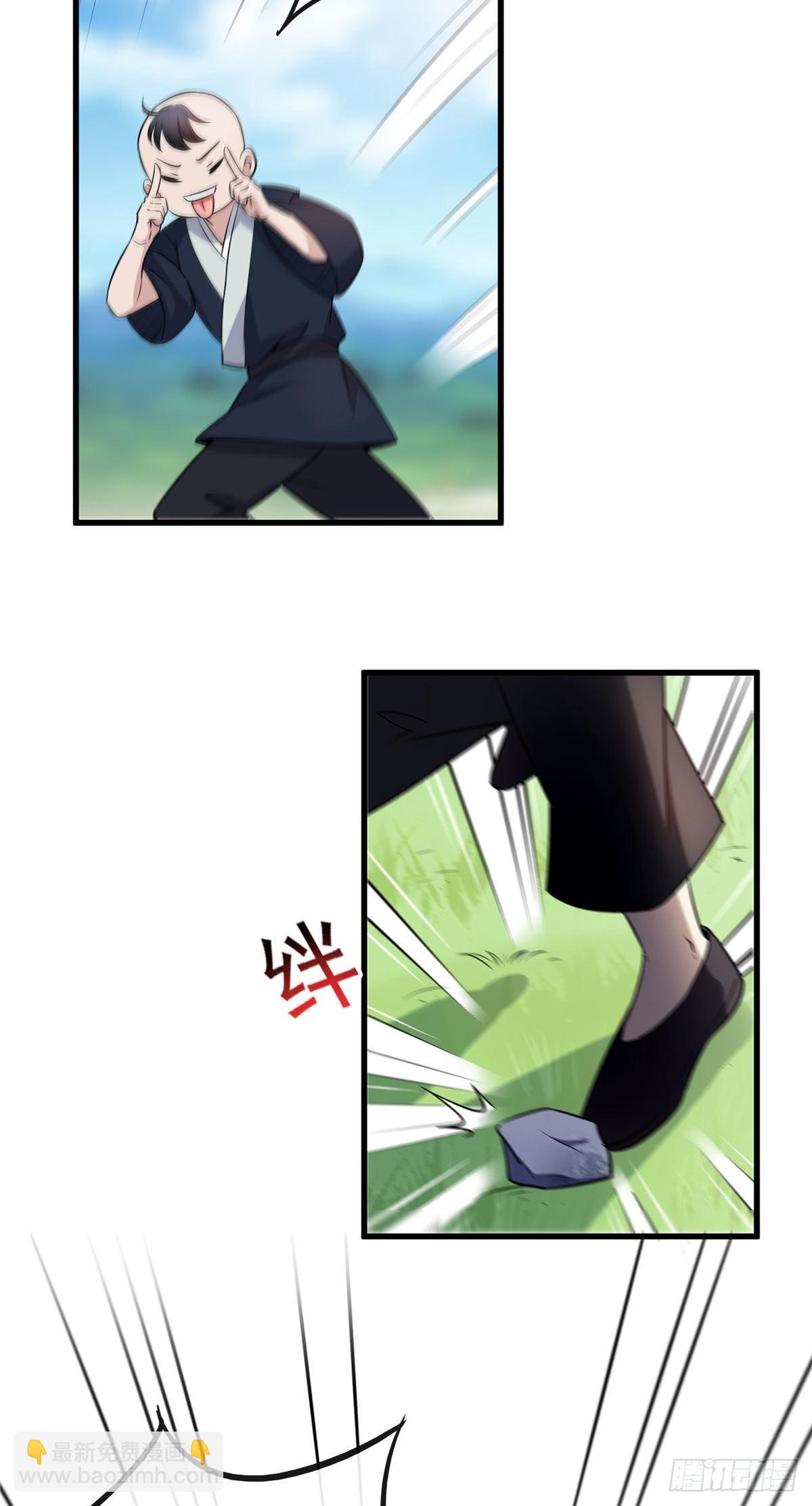 05 小哑巴是我的人-第7话